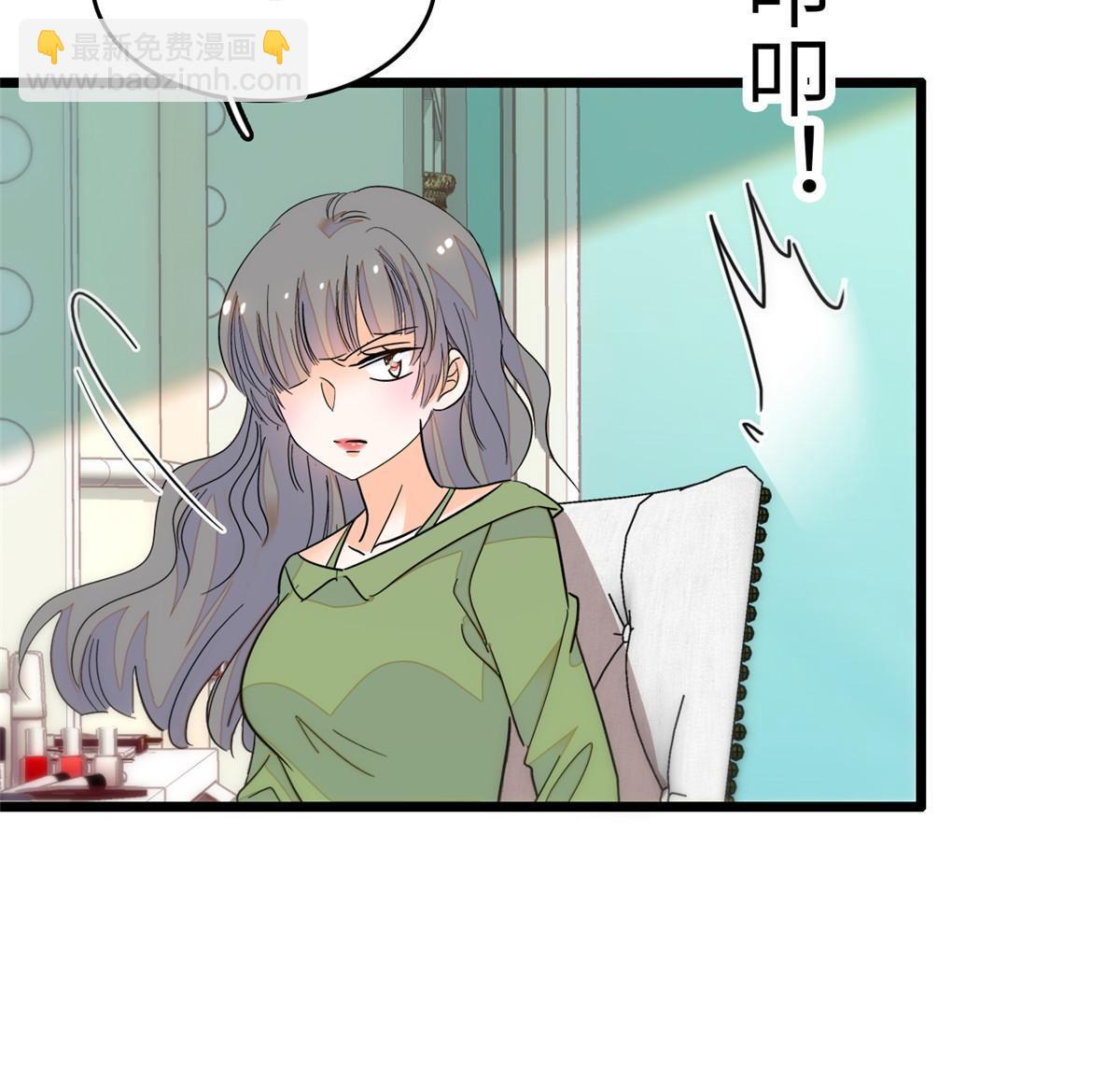223 我家夫人确实怀孕了(1/2)-第229话