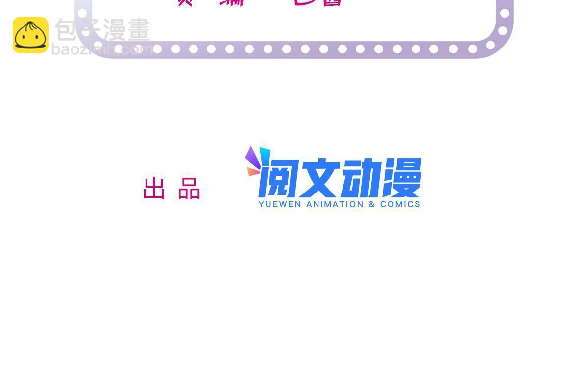 223 我家夫人确实怀孕了(1/2)-第229话
