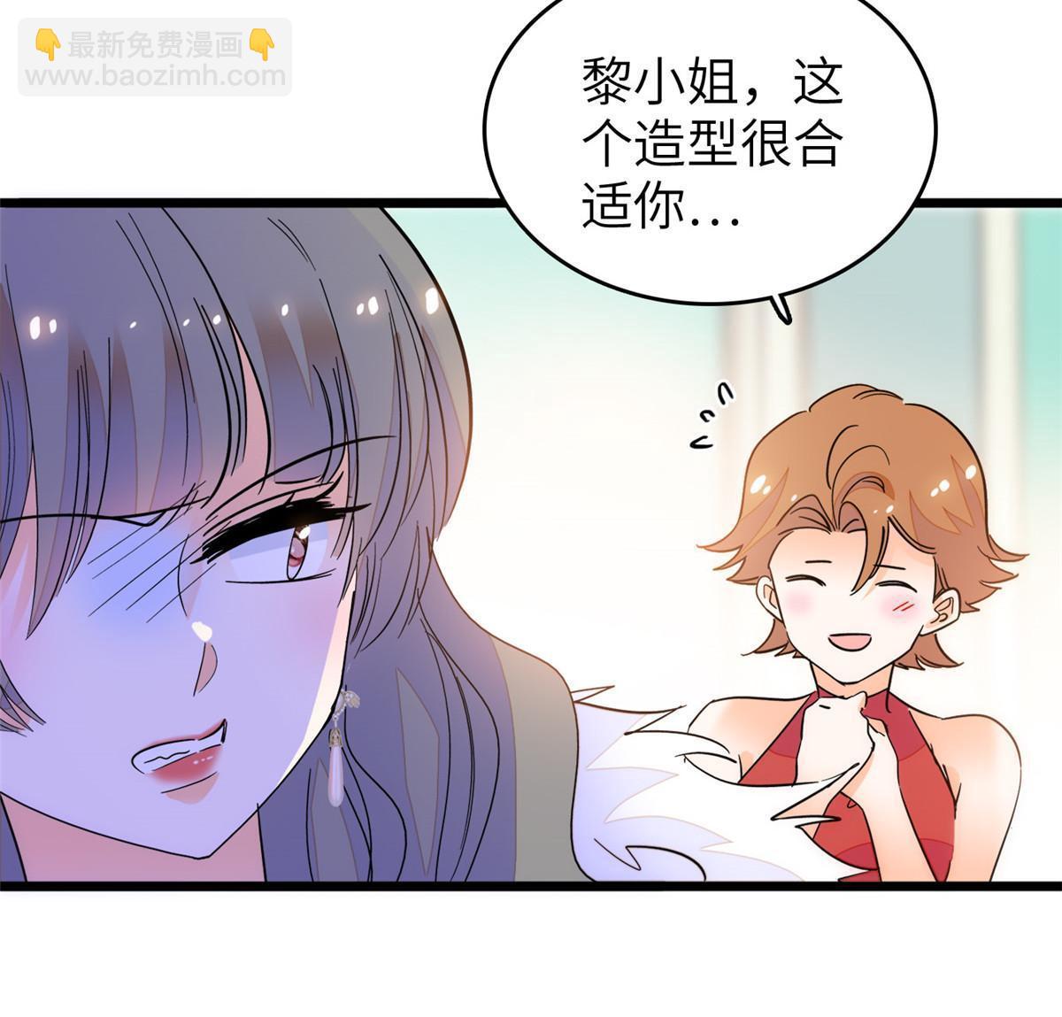 223 我家夫人确实怀孕了(1/2)-第229话