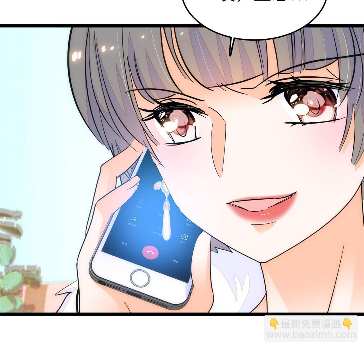 223 我家夫人确实怀孕了(1/2)-第229话