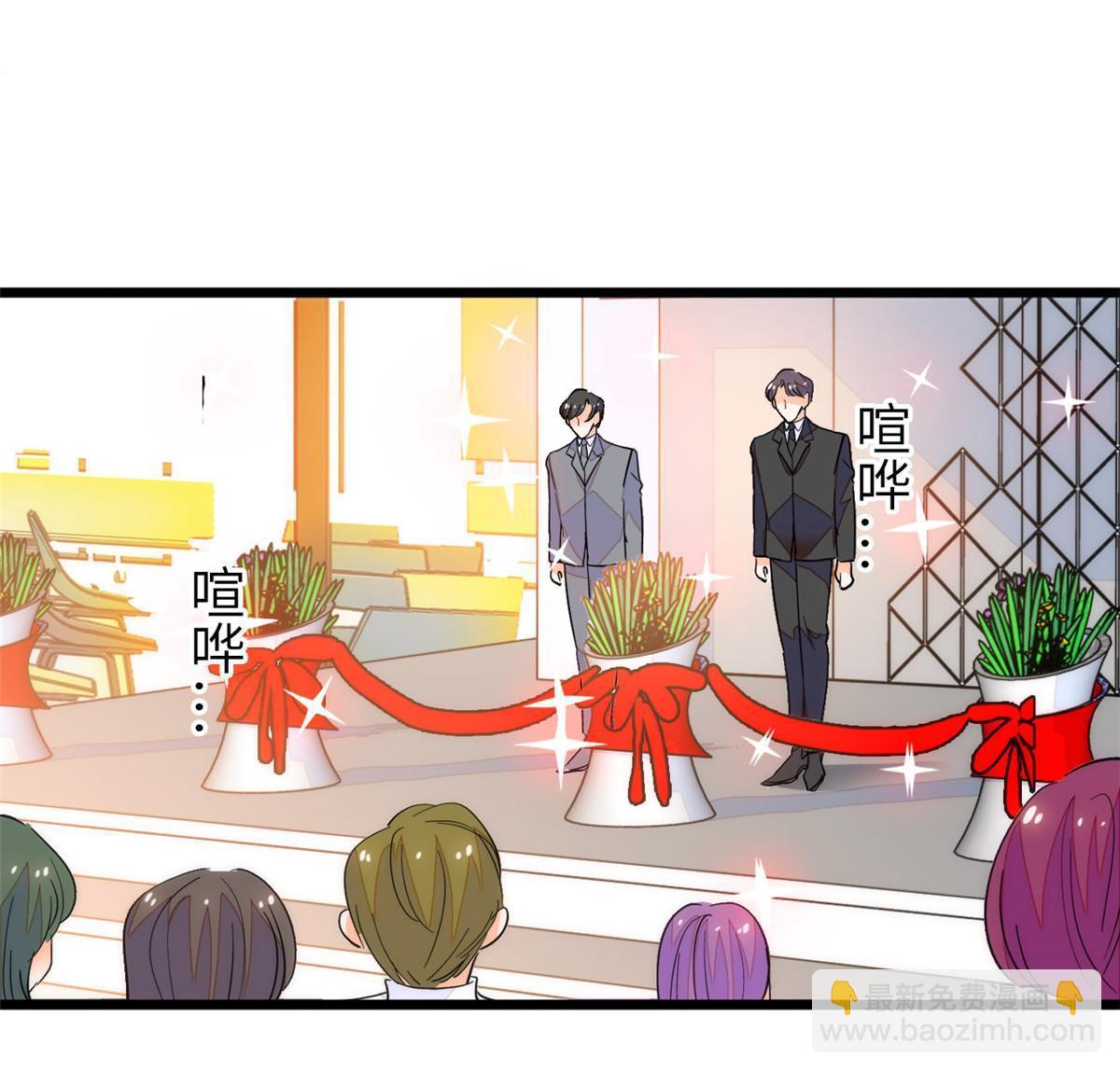 223 我家夫人确实怀孕了(1/2)-第229话