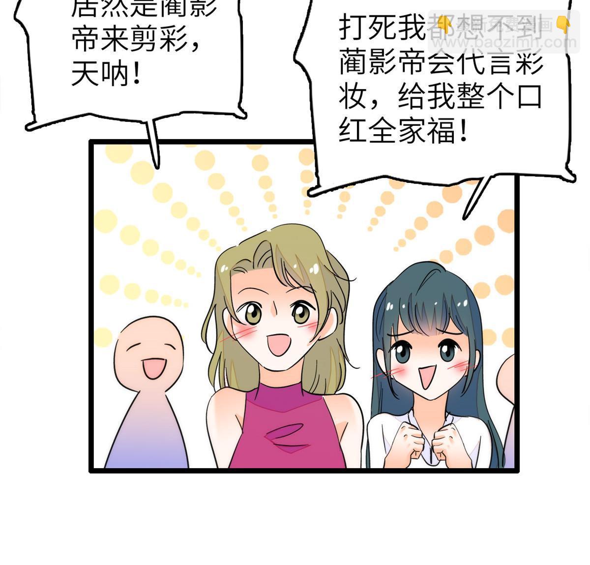 223 我家夫人确实怀孕了(1/2)-第229话