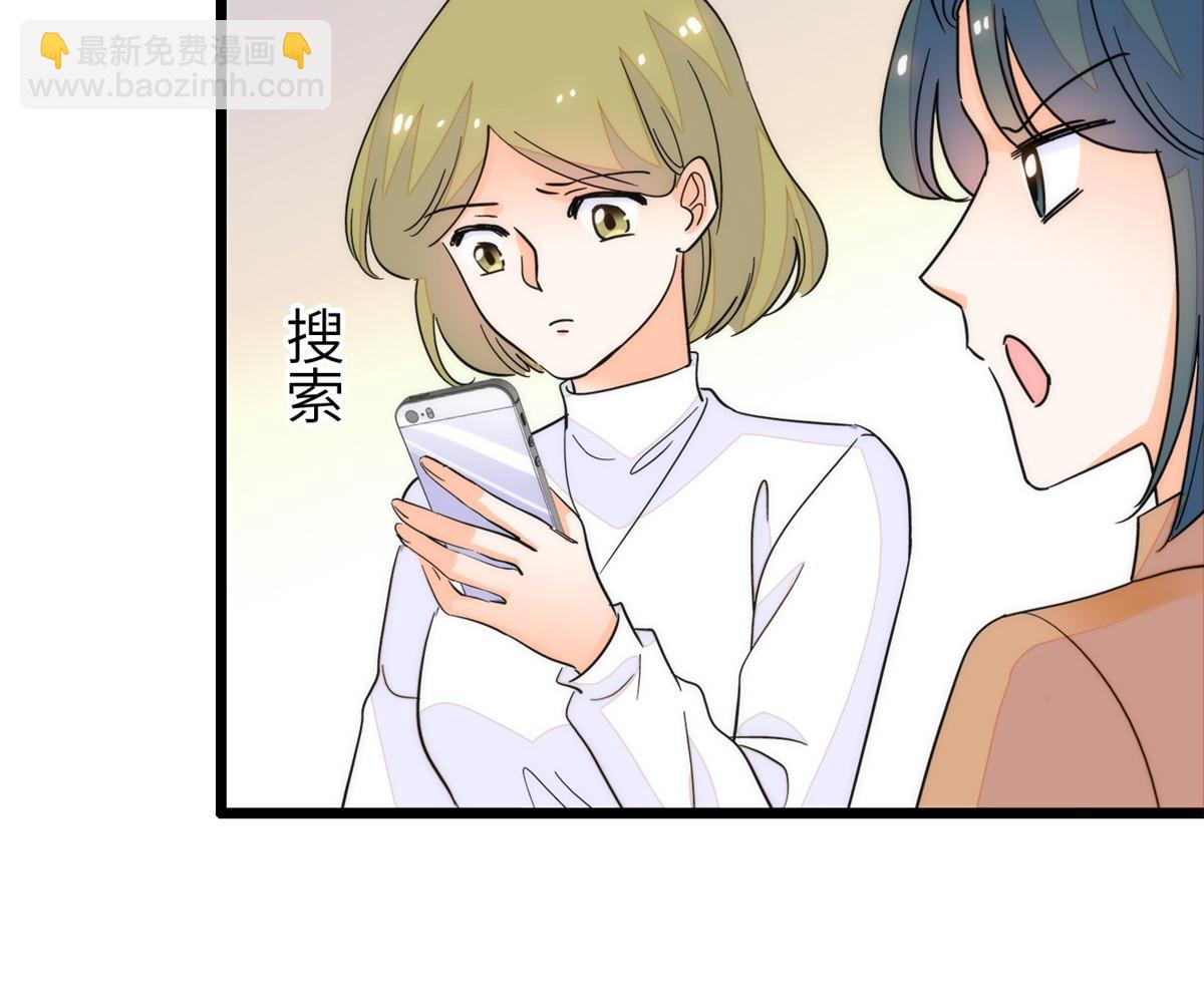223 我家夫人确实怀孕了(1/2)-第229话
