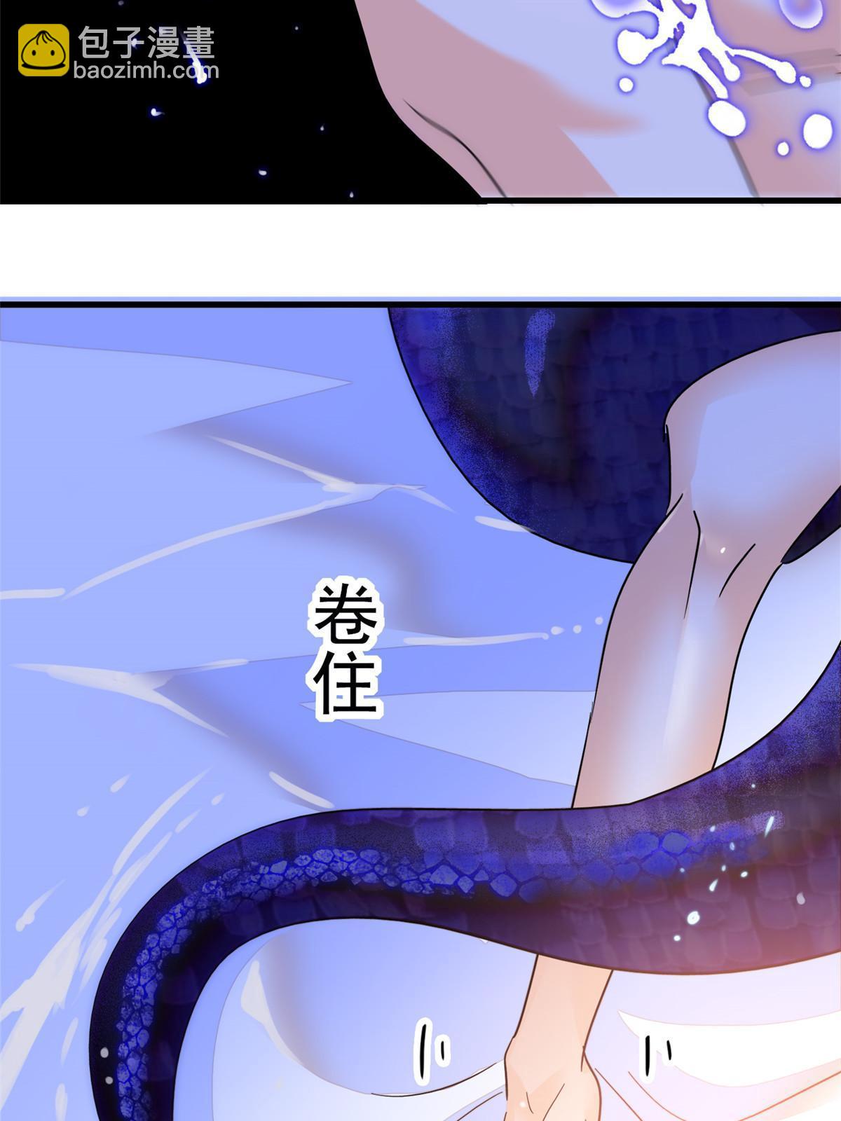 225 我现在就想得到你(1/2)-第231话