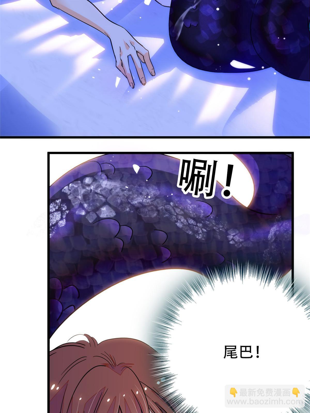 225 我现在就想得到你(1/2)-第231话