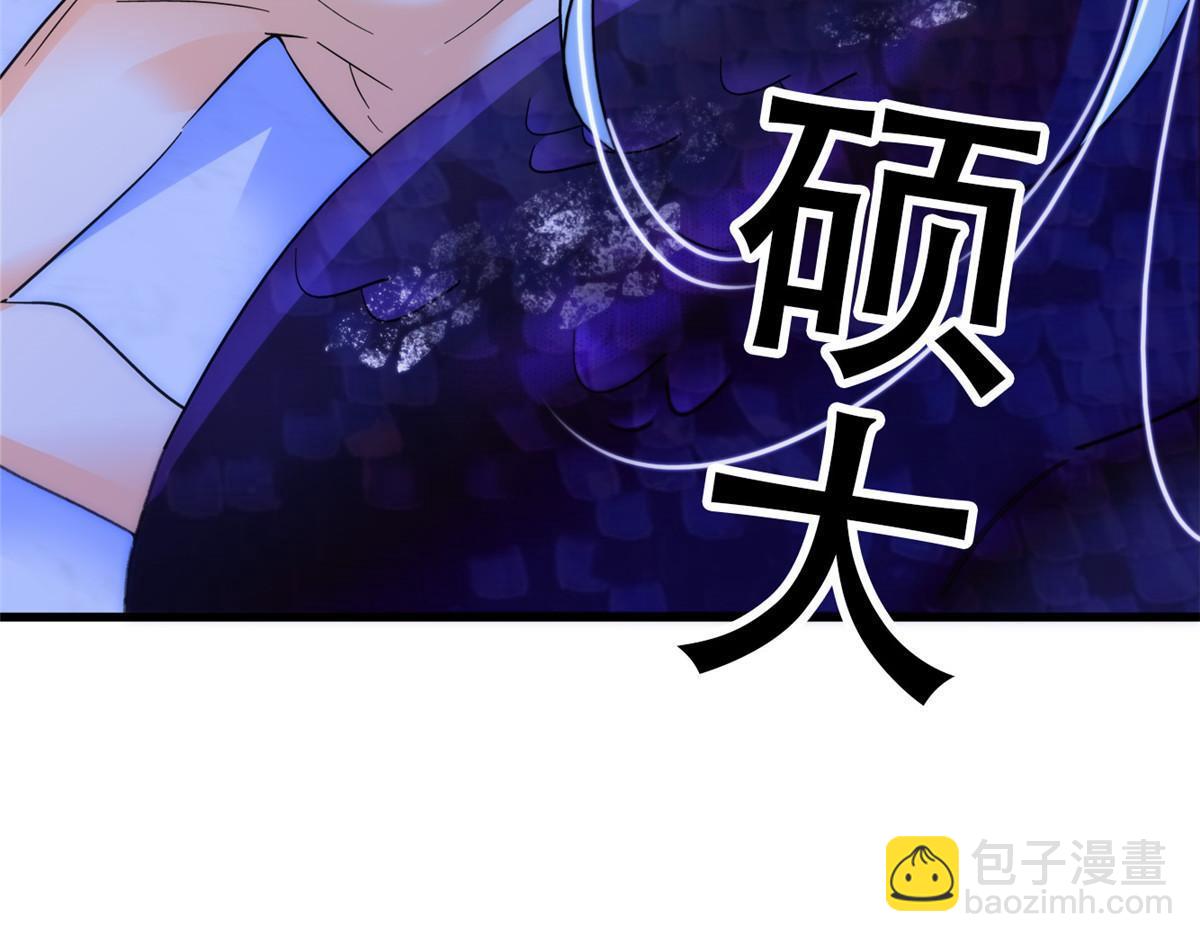 225 我现在就想得到你(1/2)-第231话