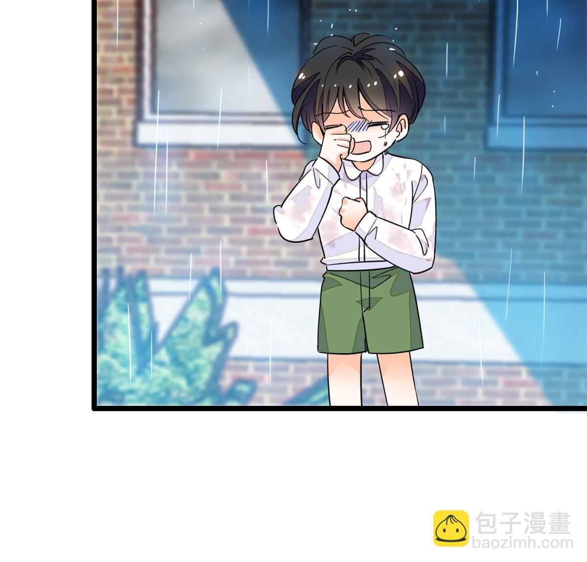 227 我从来没有想过伤害你(1/2)-第233话