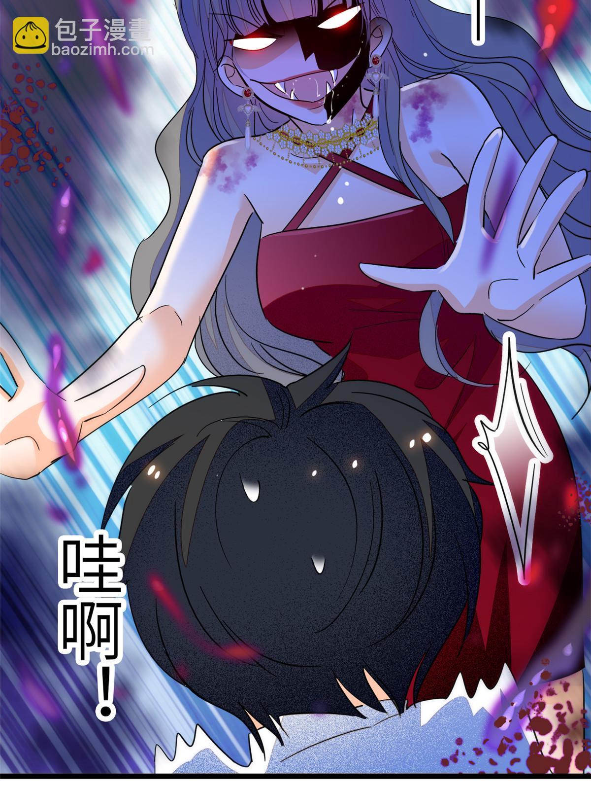 227 我从来没有想过伤害你(1/2)-第233话
