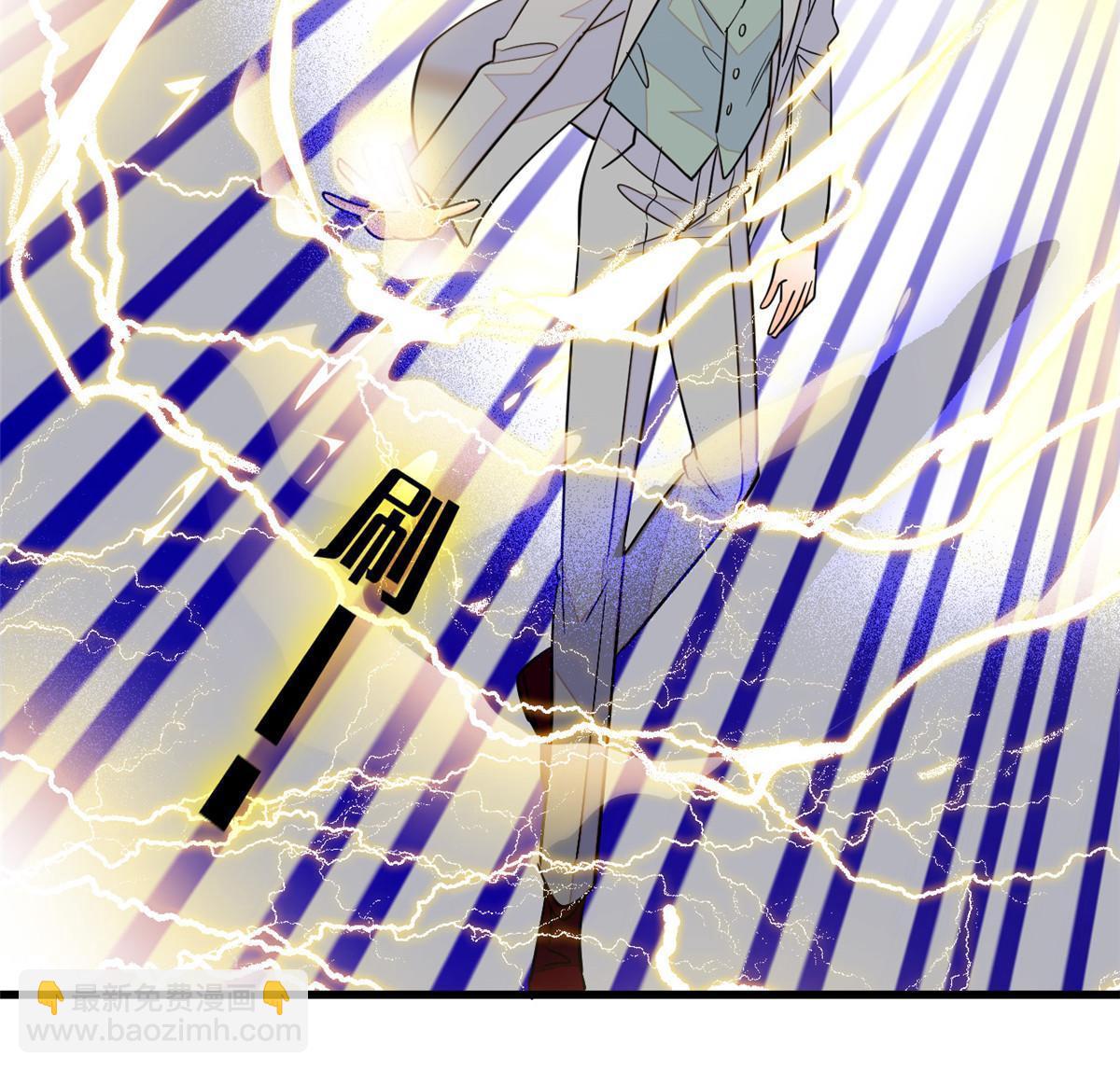 229 你确定小扶予安全吗？(1/2)-第235话