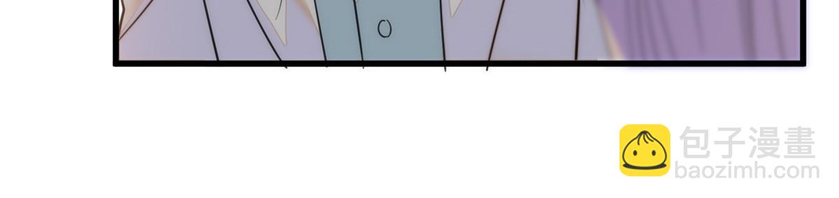 229 你确定小扶予安全吗？(1/2)-第235话
