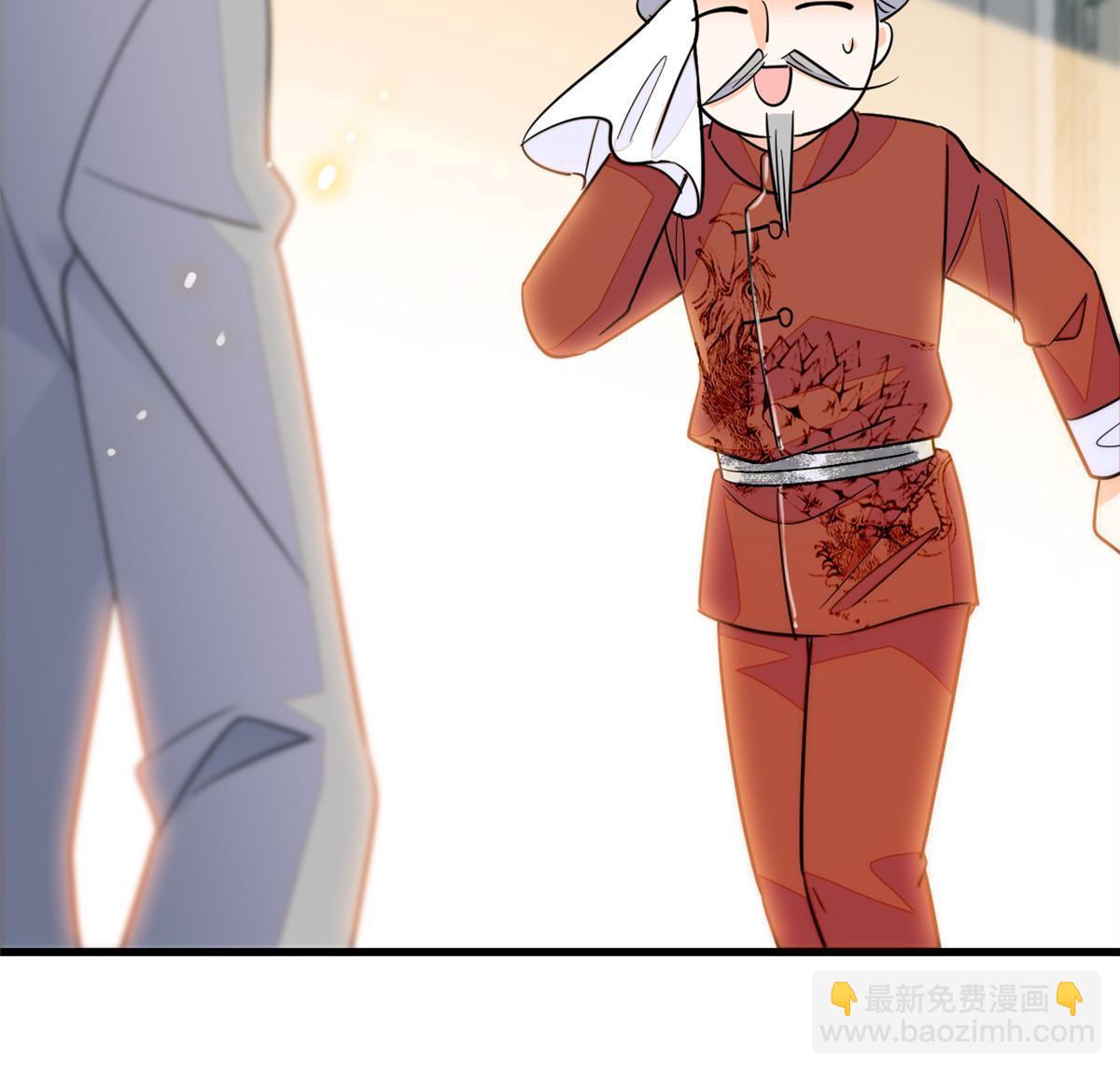 229 你确定小扶予安全吗？(1/2)-第235话