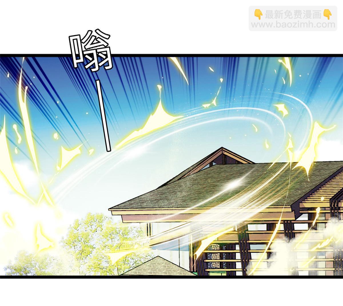 231 小扶予要生了？！(1/2)-第237话