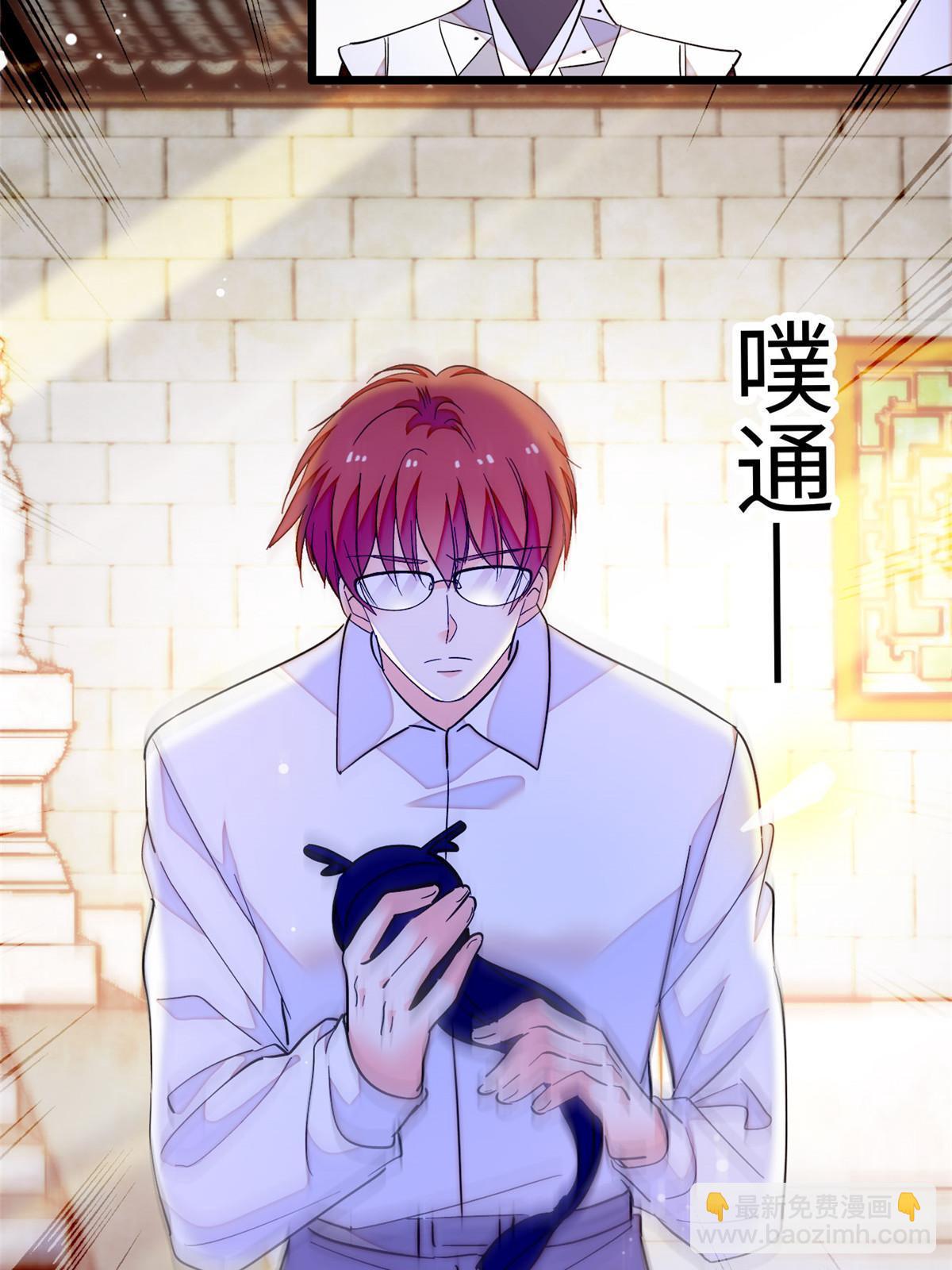 231 小扶予要生了？！(1/2)-第237话