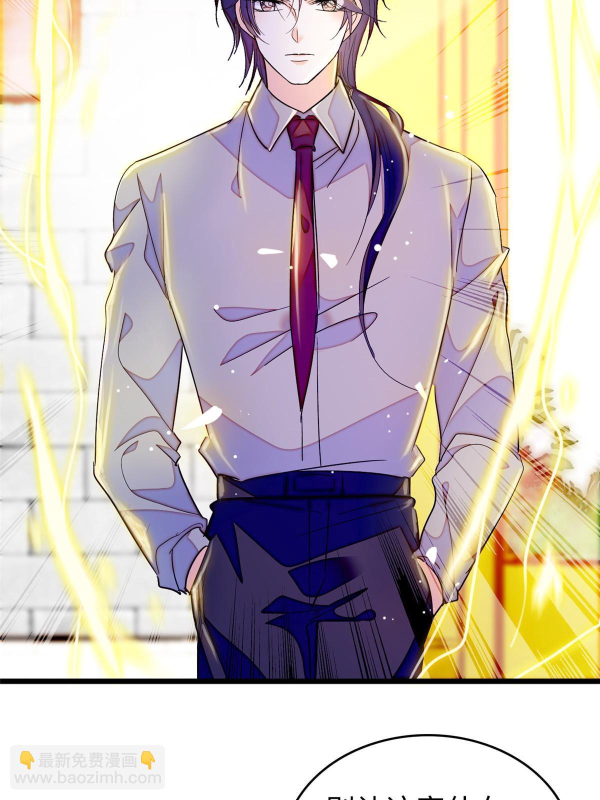231 小扶予要生了？！(1/2)-第237话