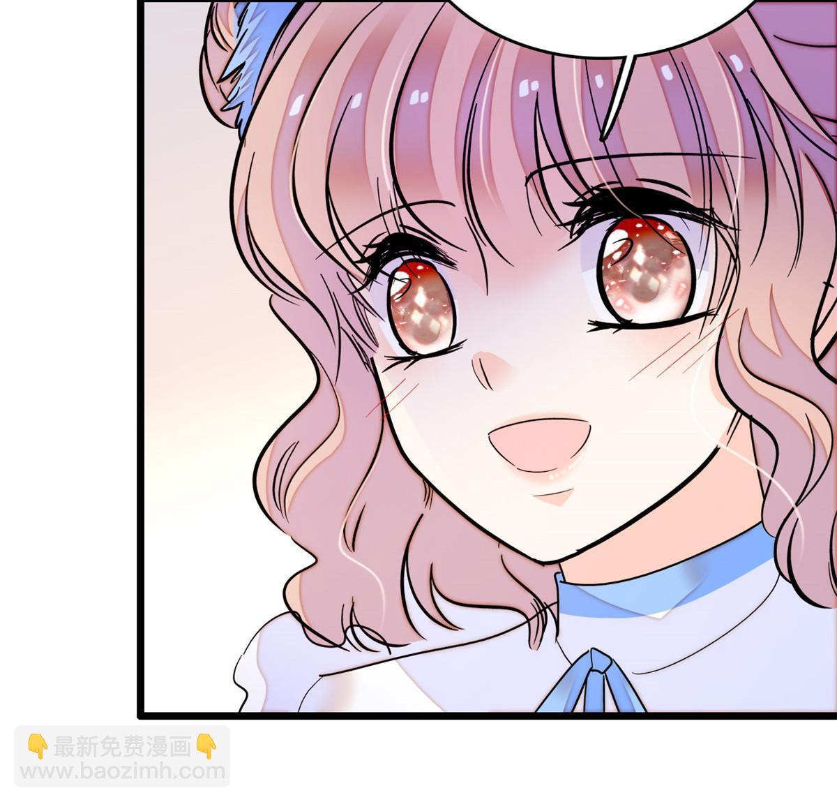 231 小扶予要生了？！(1/2)-第237话
