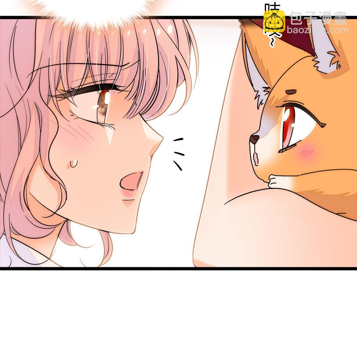 233 小龙崽不会龙叫？(1/2)-第239话