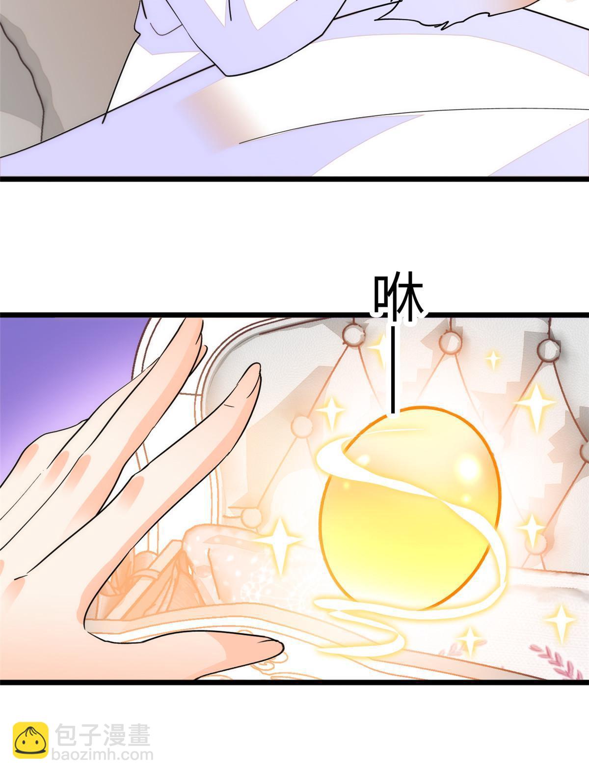 233 小龙崽不会龙叫？(1/2)-第239话