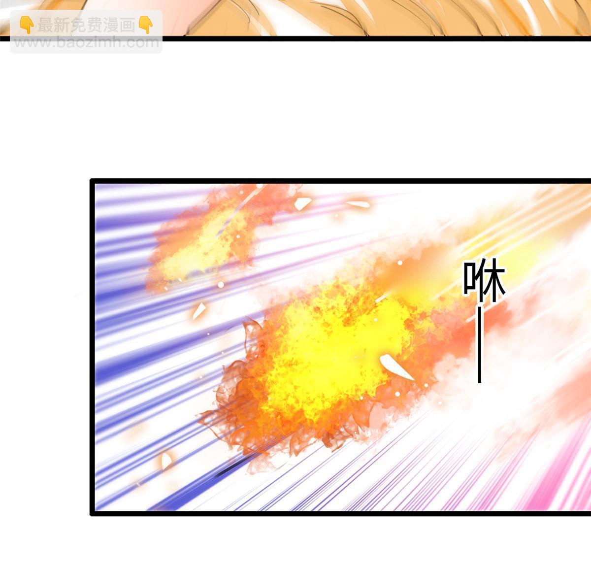 235 谢九盈的愤怒(1/2)-第241话