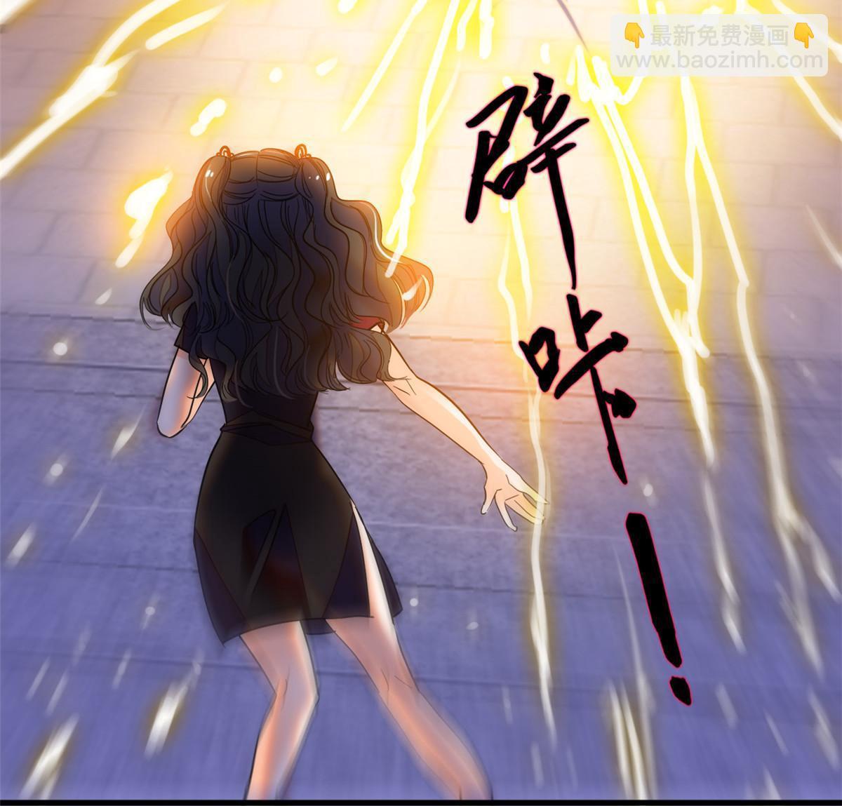 235 谢九盈的愤怒(1/2)-第241话
