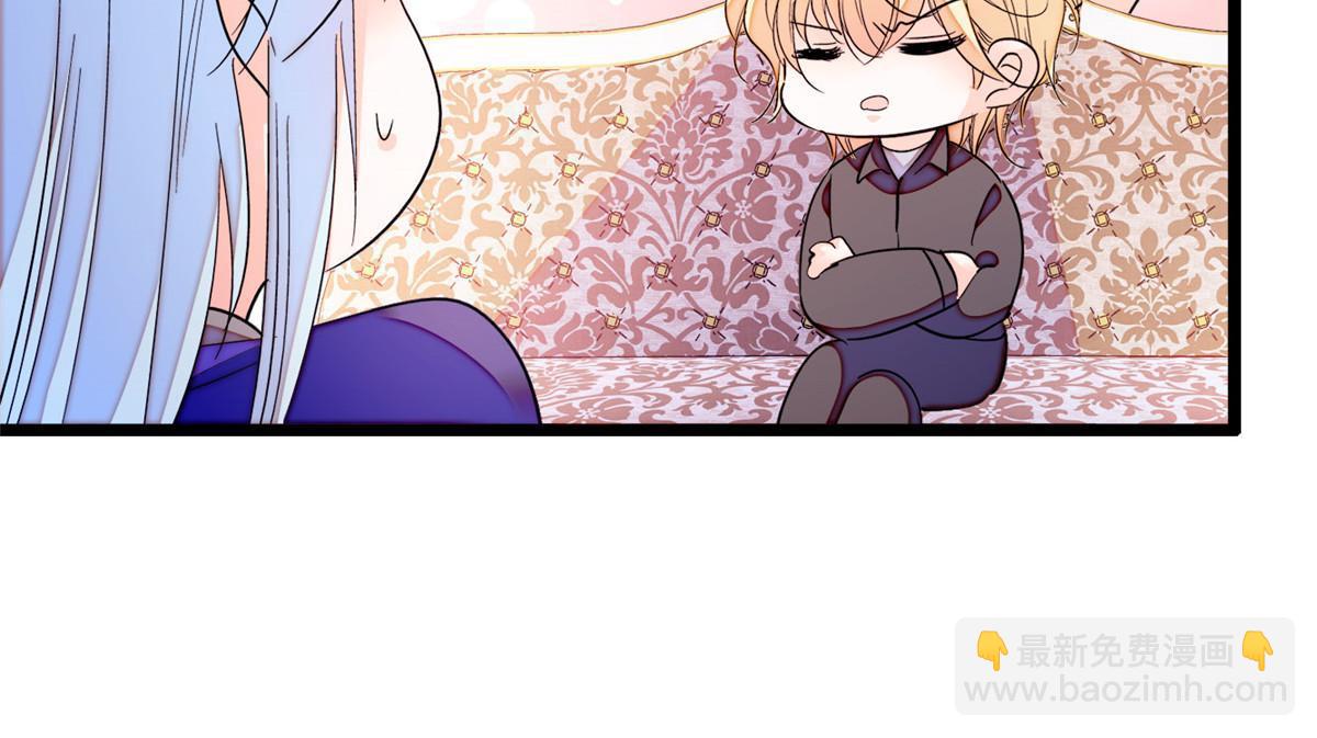 239 爸爸，终于见到你了！(1/2)-第245话