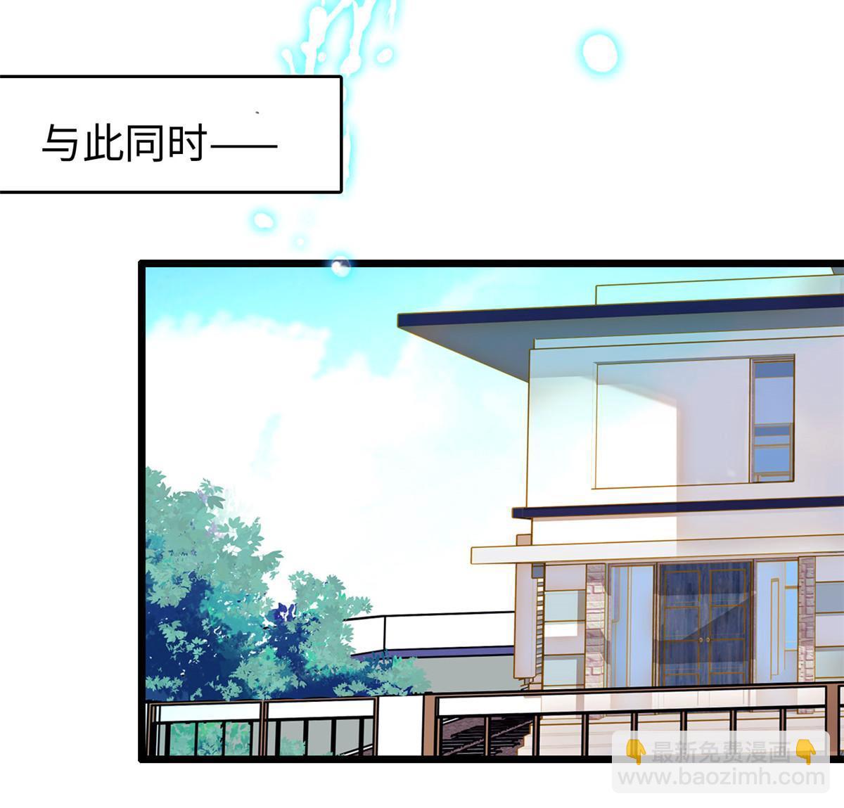 239 爸爸，终于见到你了！(1/2)-第245话