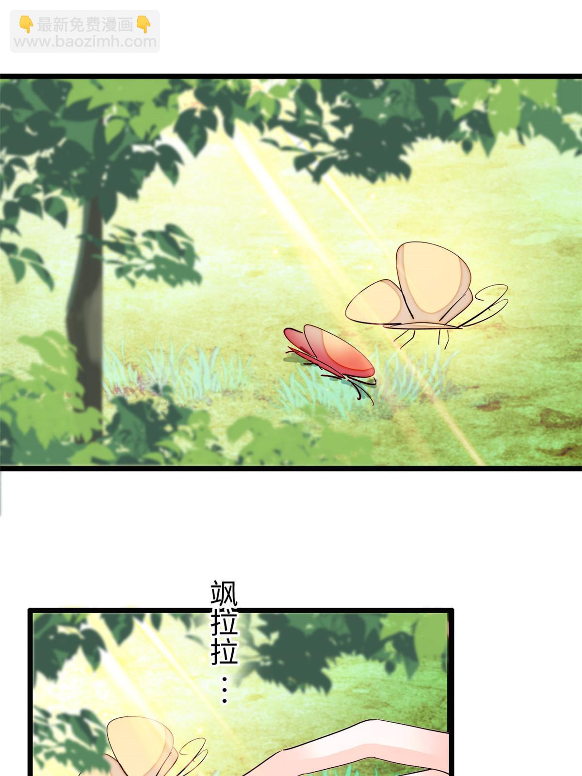 239 爸爸，终于见到你了！(1/2)-第245话