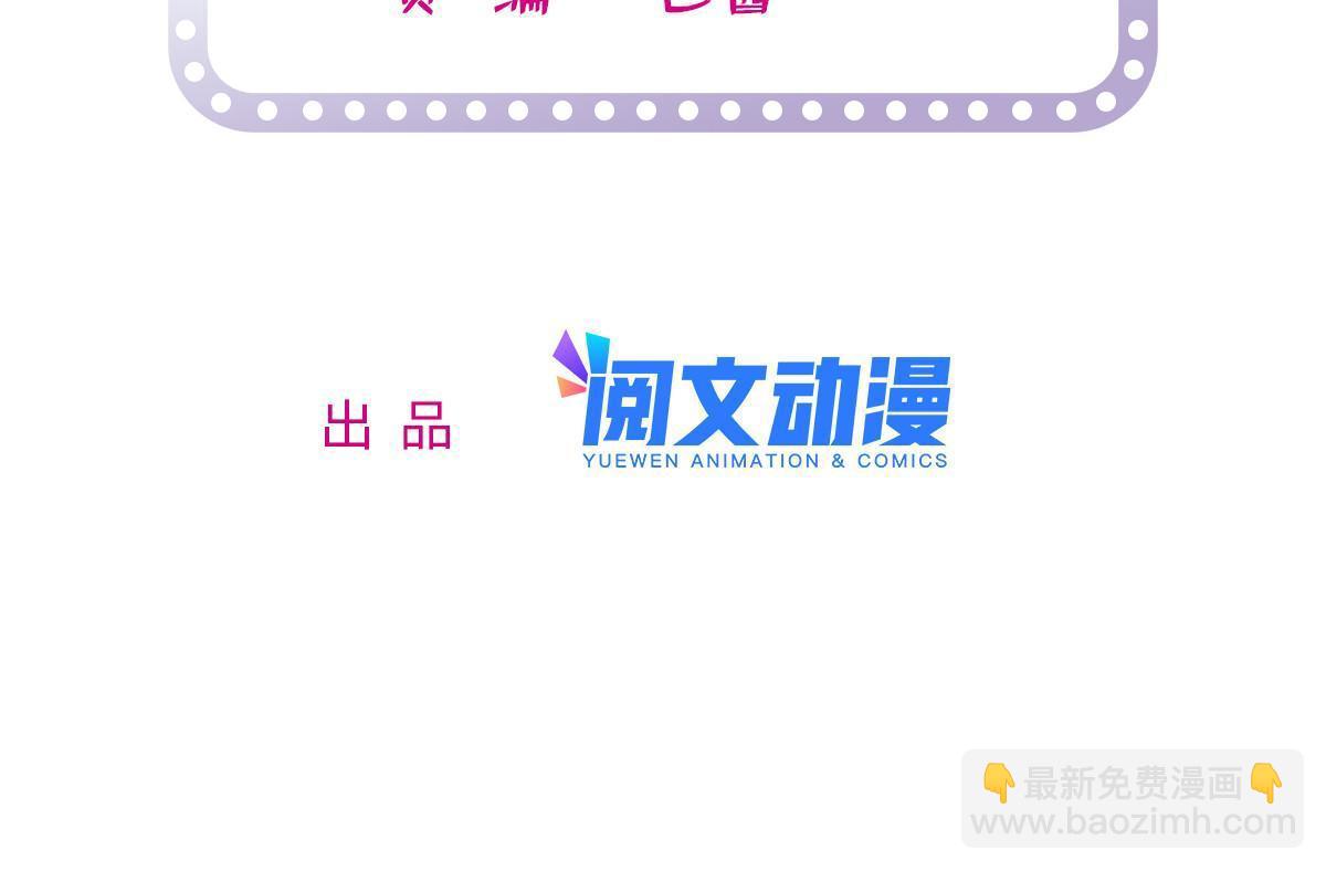 239 爸爸，终于见到你了！(1/2)-第245话