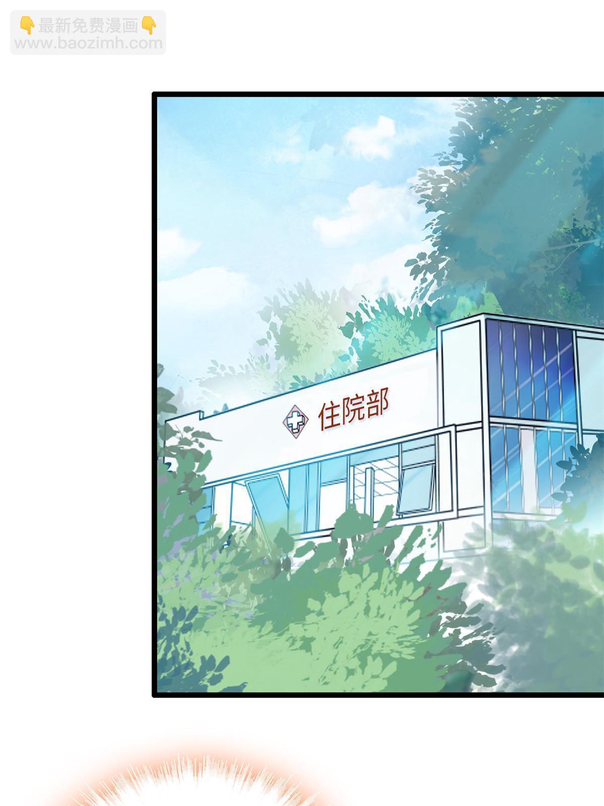 239 爸爸，终于见到你了！(1/2)-第245话
