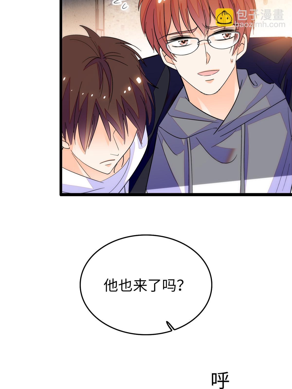 243 找不到严煦都得死！(1/2)-第249话