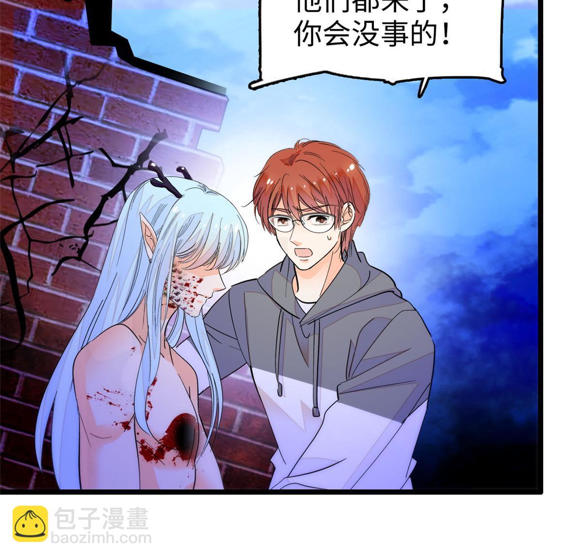 245 墨焓的遗愿(1/2)-第251话