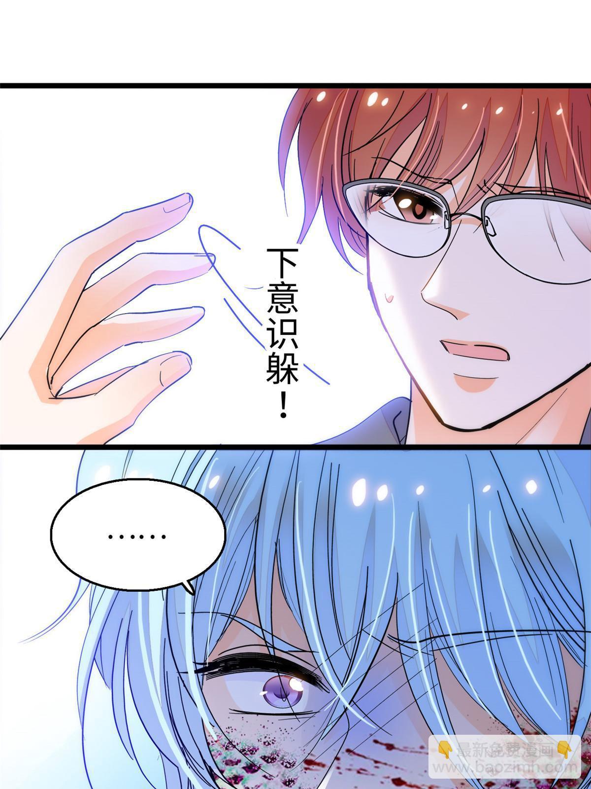 245 墨焓的遗愿(1/2)-第251话