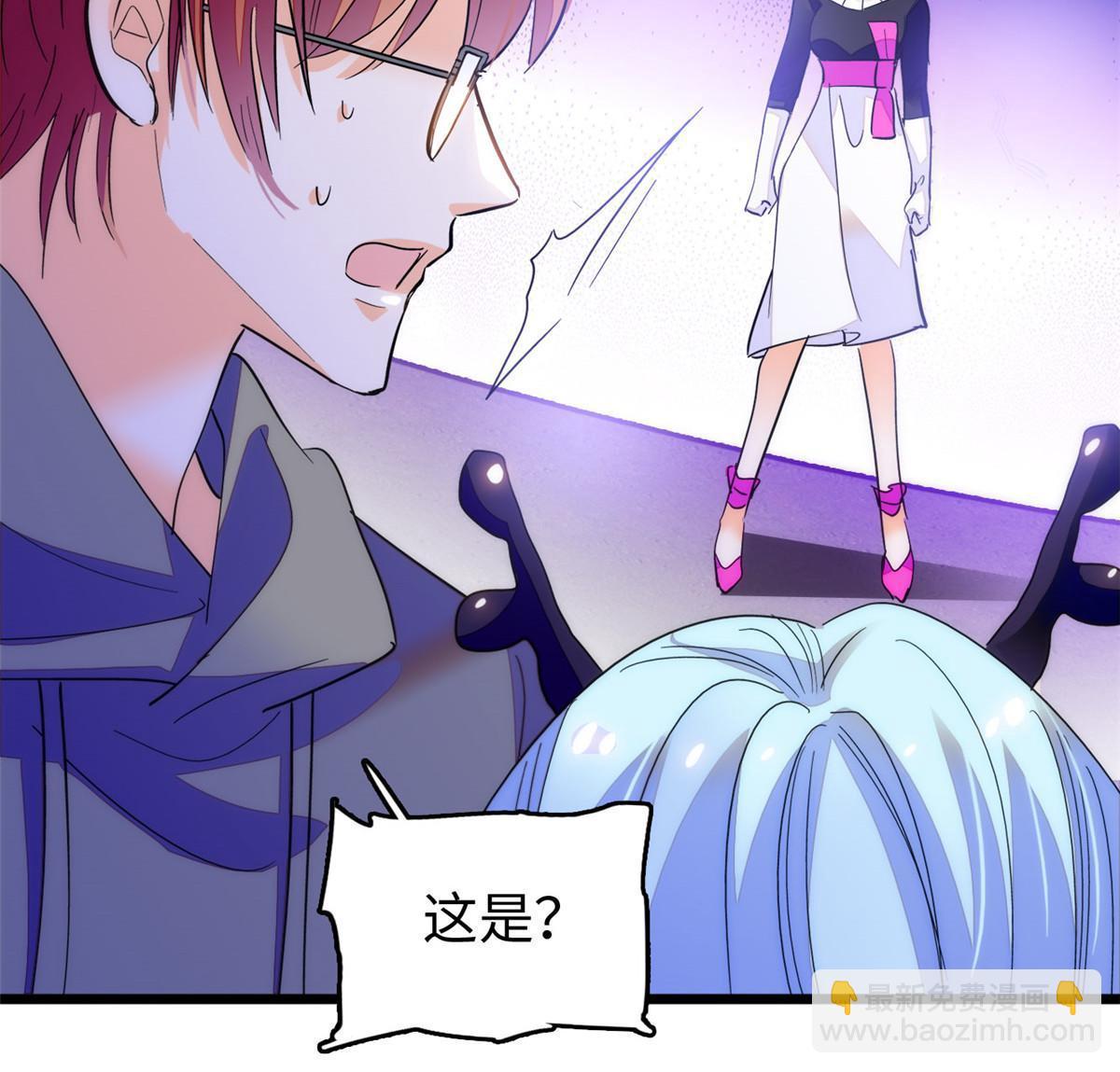 245 墨焓的遗愿(1/2)-第251话