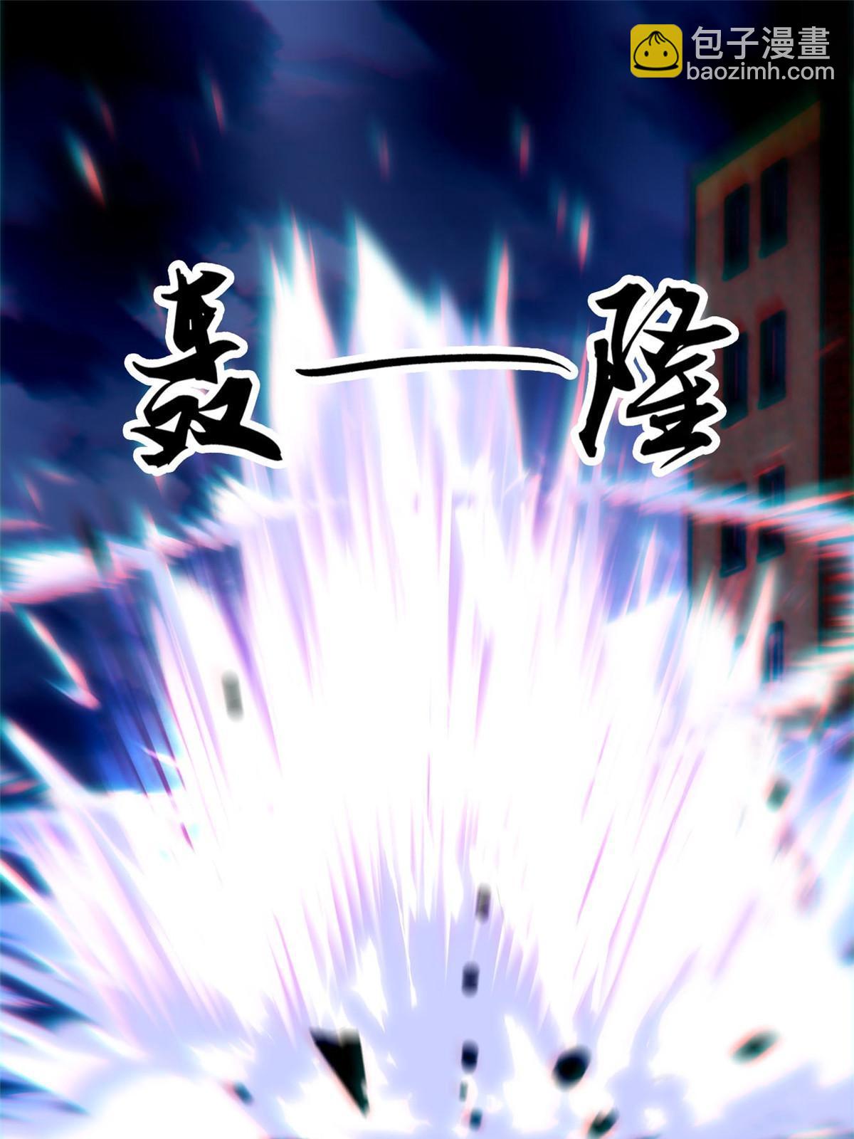245 墨焓的遗愿(1/2)-第251话
