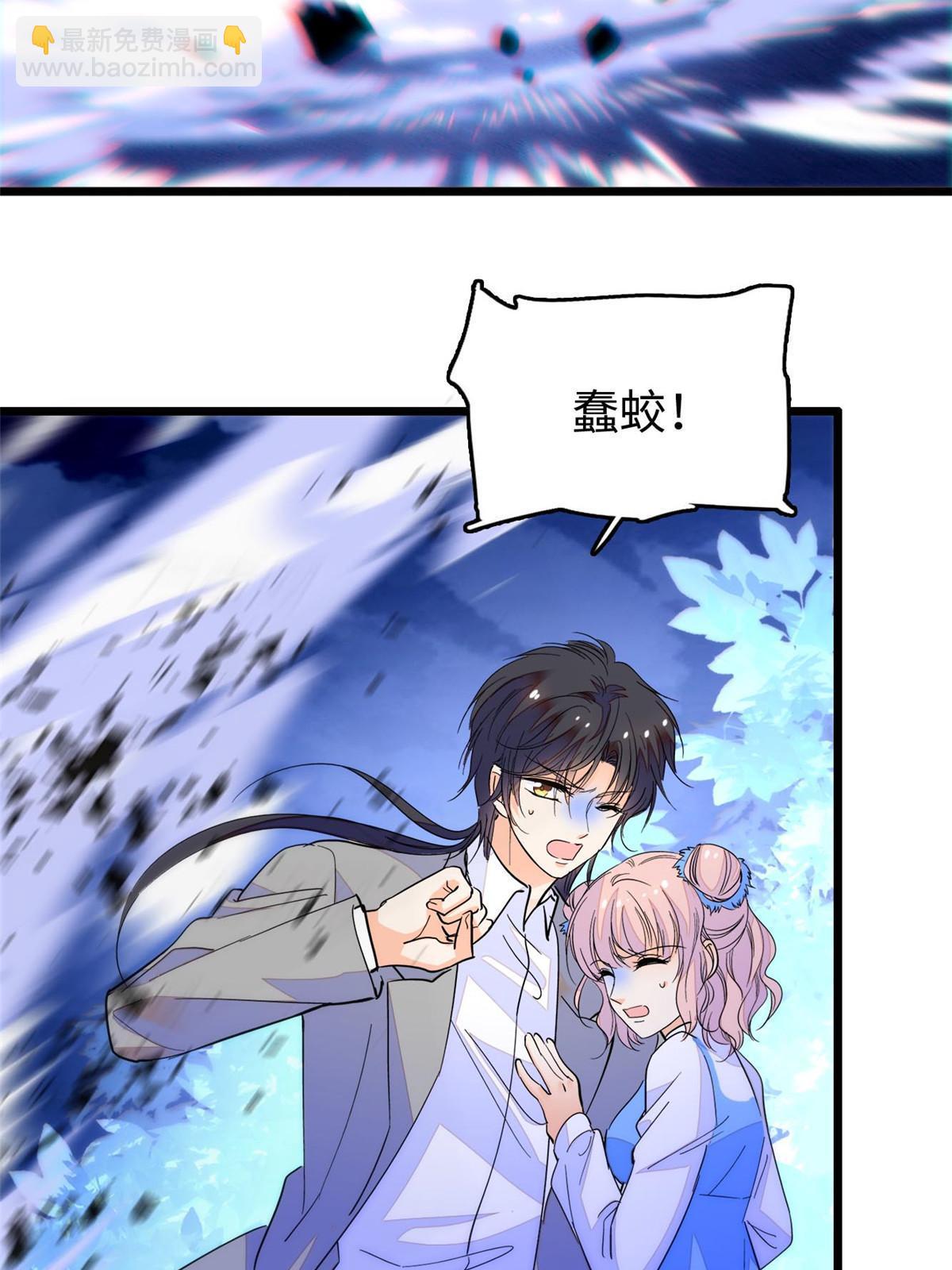 245 墨焓的遗愿(1/2)-第251话