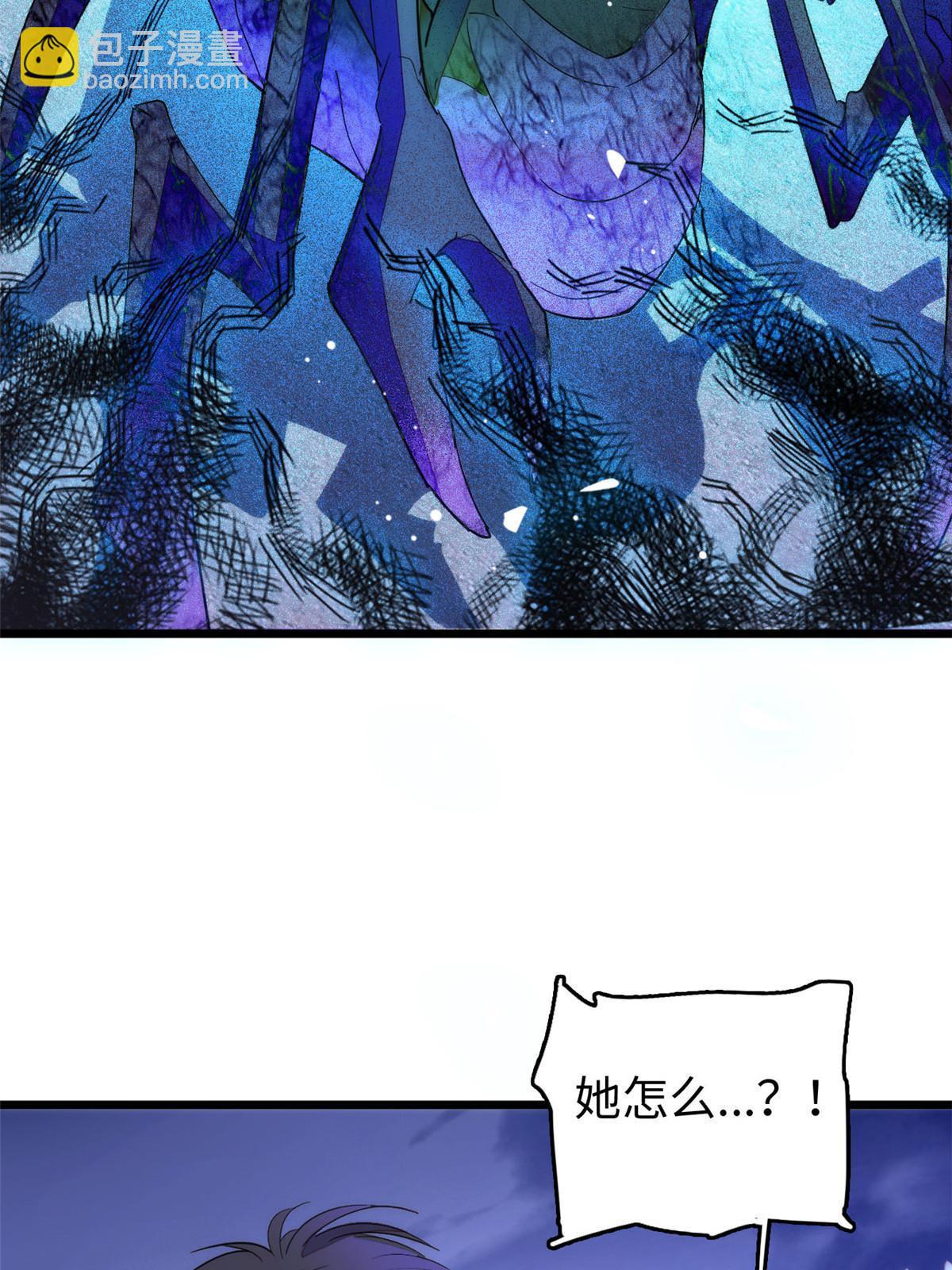 245 墨焓的遗愿(1/2)-第251话