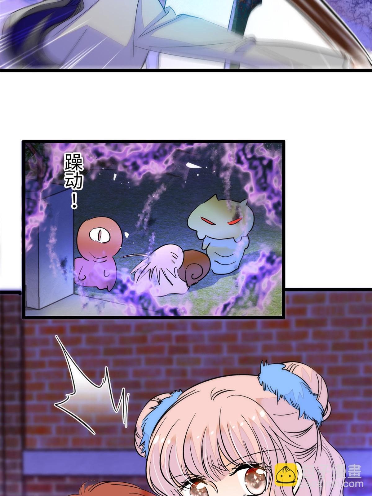 245 墨焓的遗愿(1/2)-第251话
