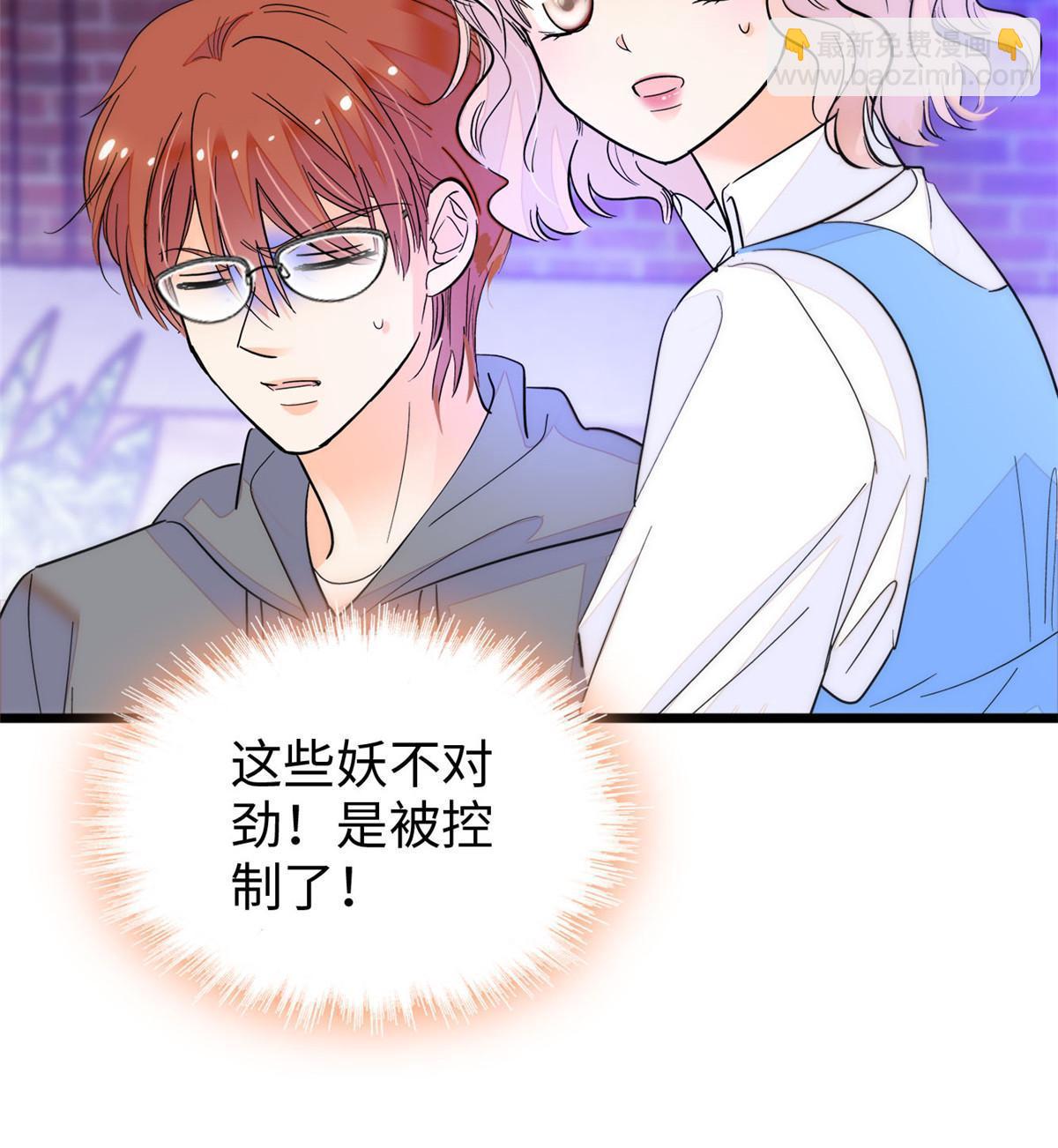 245 墨焓的遗愿(1/2)-第251话