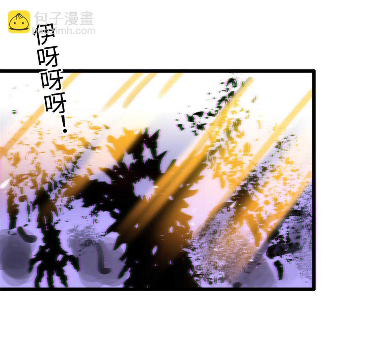245 墨焓的遗愿(1/2)-第251话