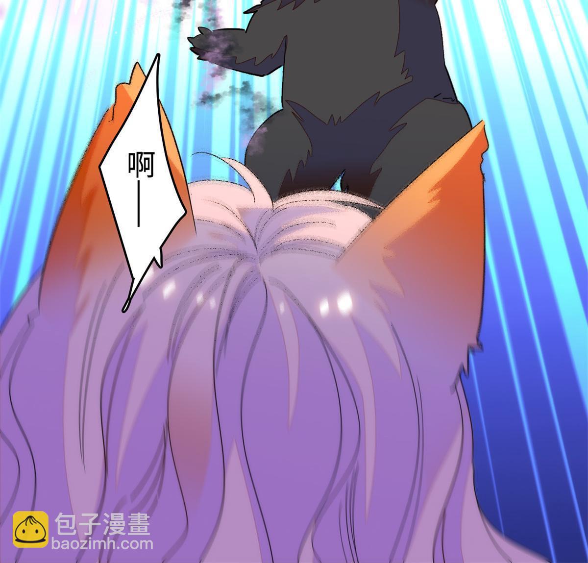 247 我来做你的容器！(1/2)-第253话