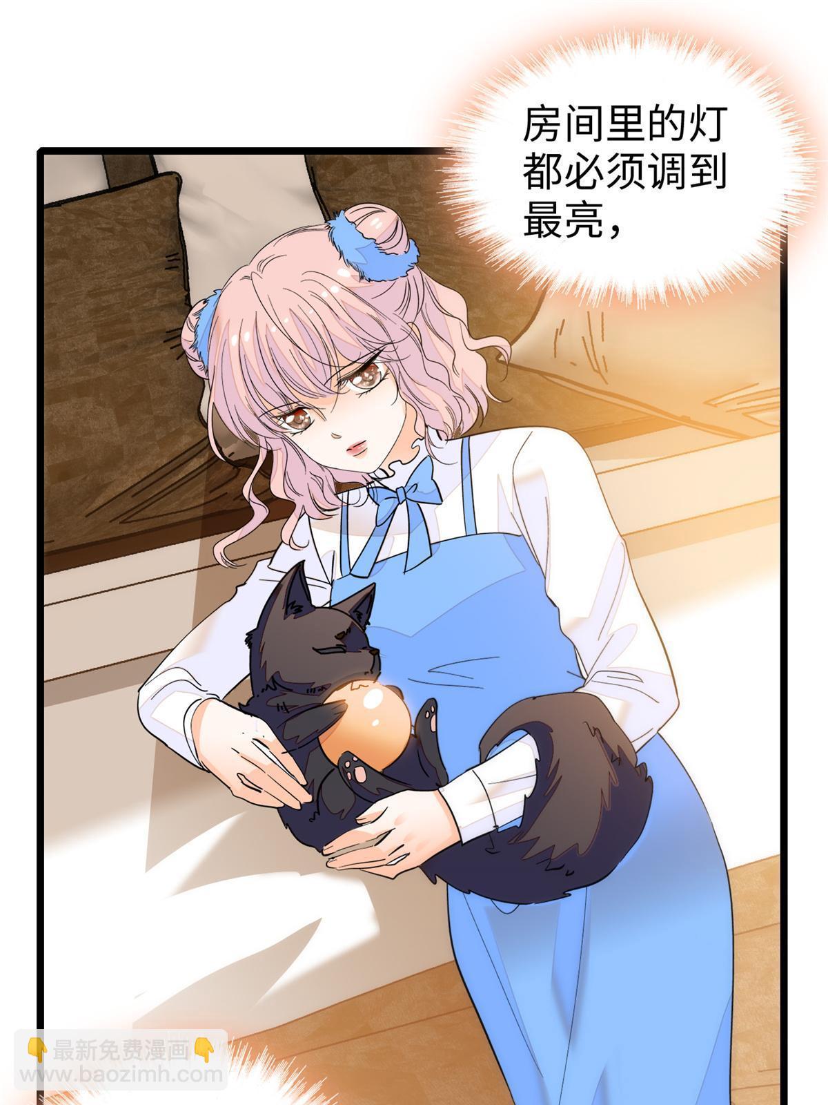 249 我们有千万年，慢慢来(1/2)-第255话
