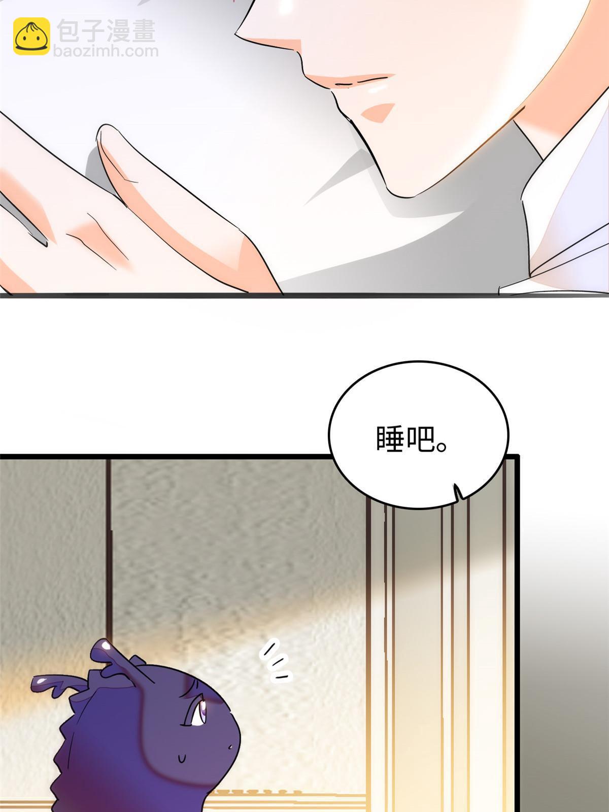 251 我真的失去他了！(1/2)-第257话
