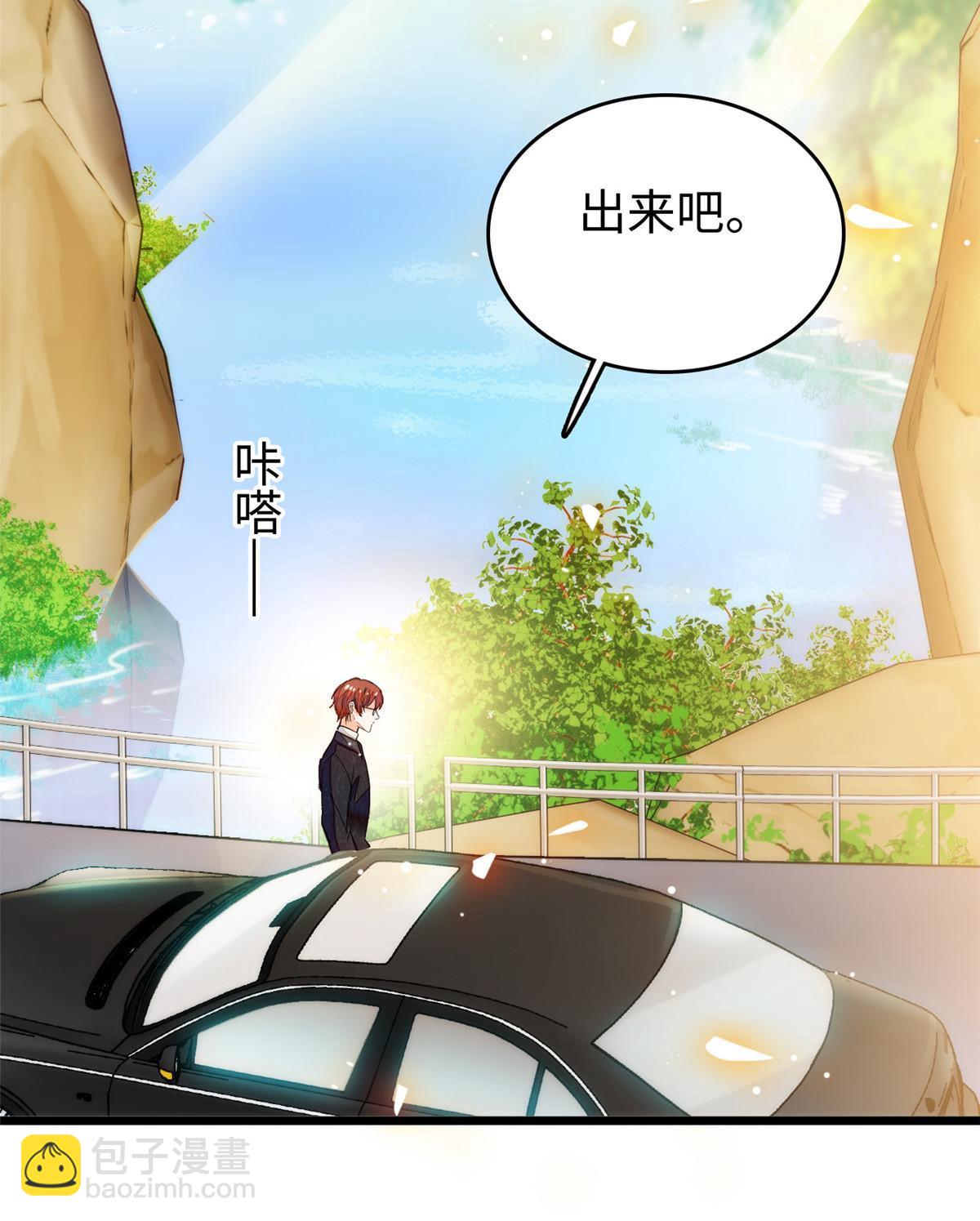 251 我真的失去他了！(1/2)-第257话