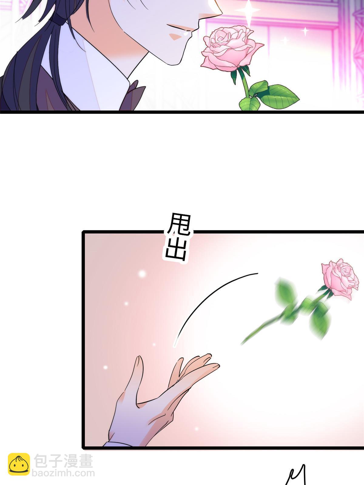 253 最佳女主角&mdash;&mdash;叶扶予(1/2)-第259话