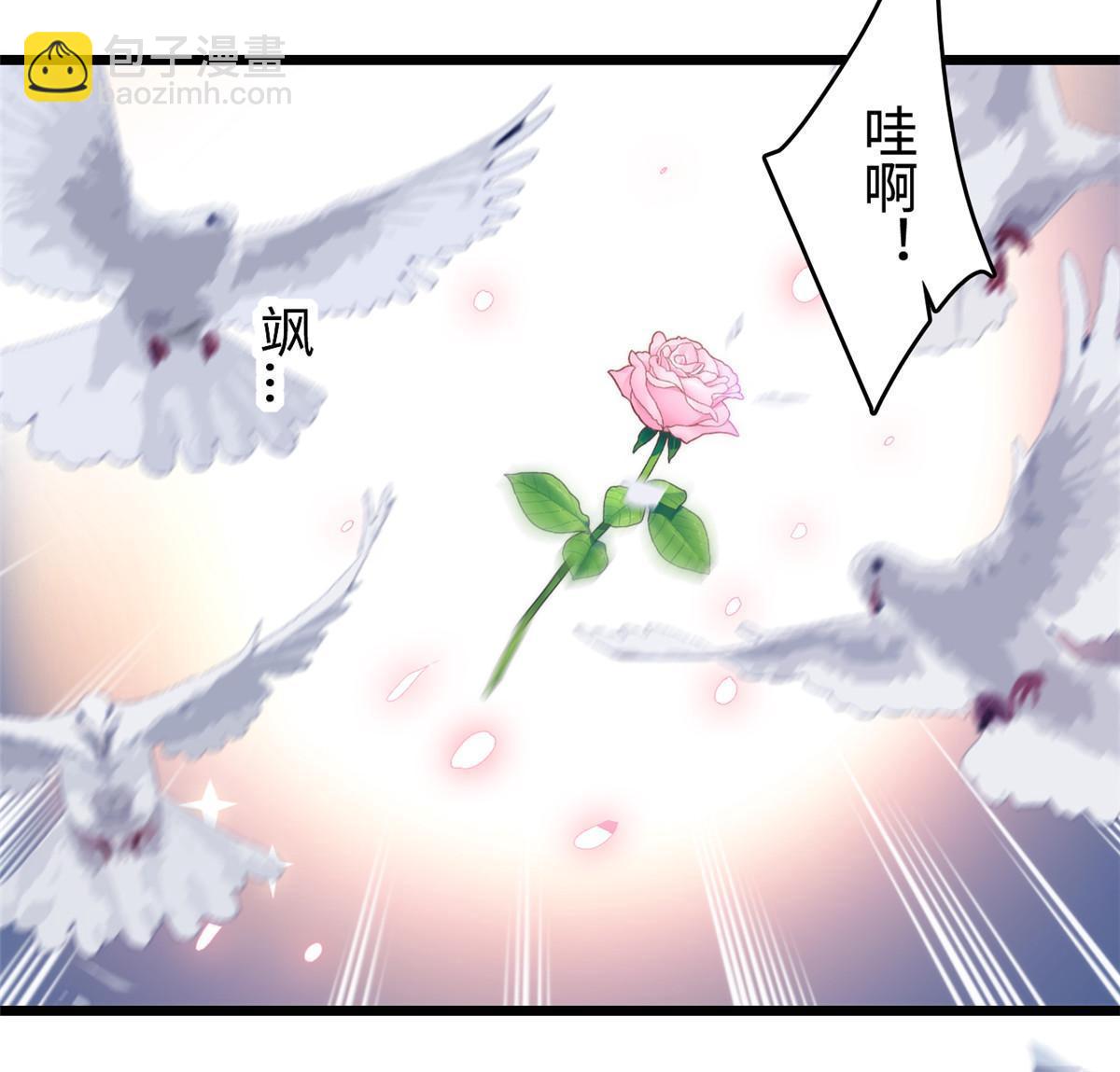 253 最佳女主角&mdash;&mdash;叶扶予(1/2)-第259话