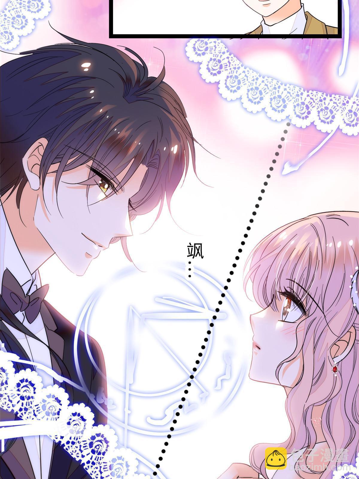 253 最佳女主角&mdash;&mdash;叶扶予(1/2)-第259话
