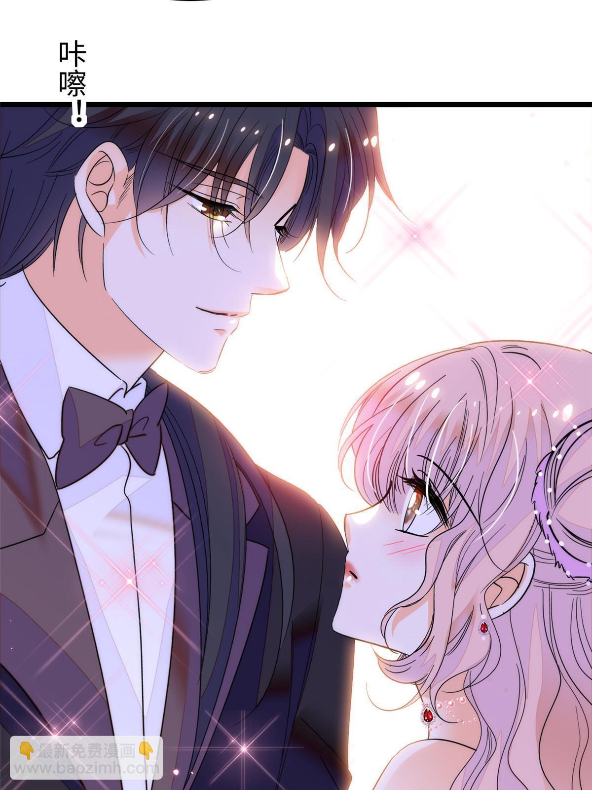 253 最佳女主角&mdash;&mdash;叶扶予(1/2)-第259话