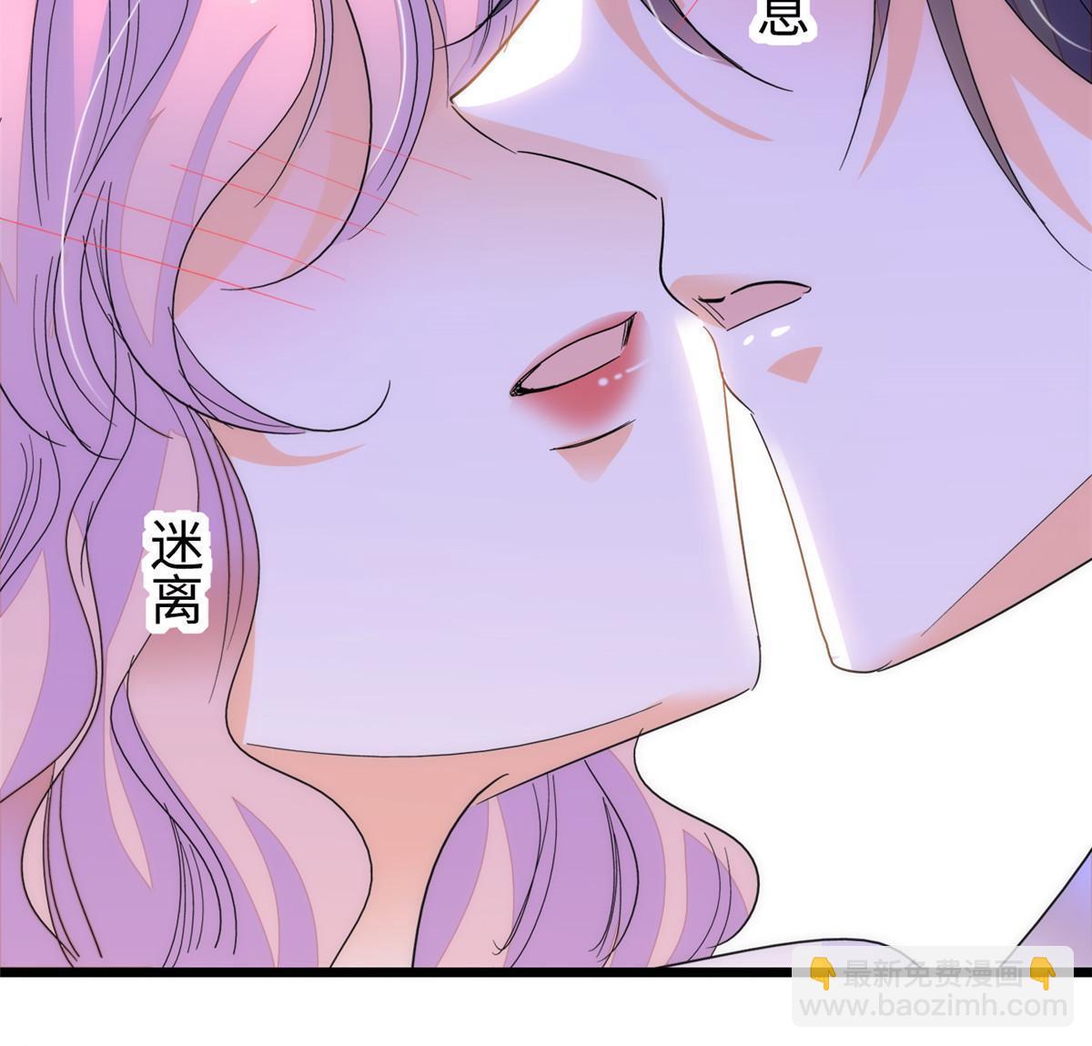 253 最佳女主角&mdash;&mdash;叶扶予(1/2)-第259话