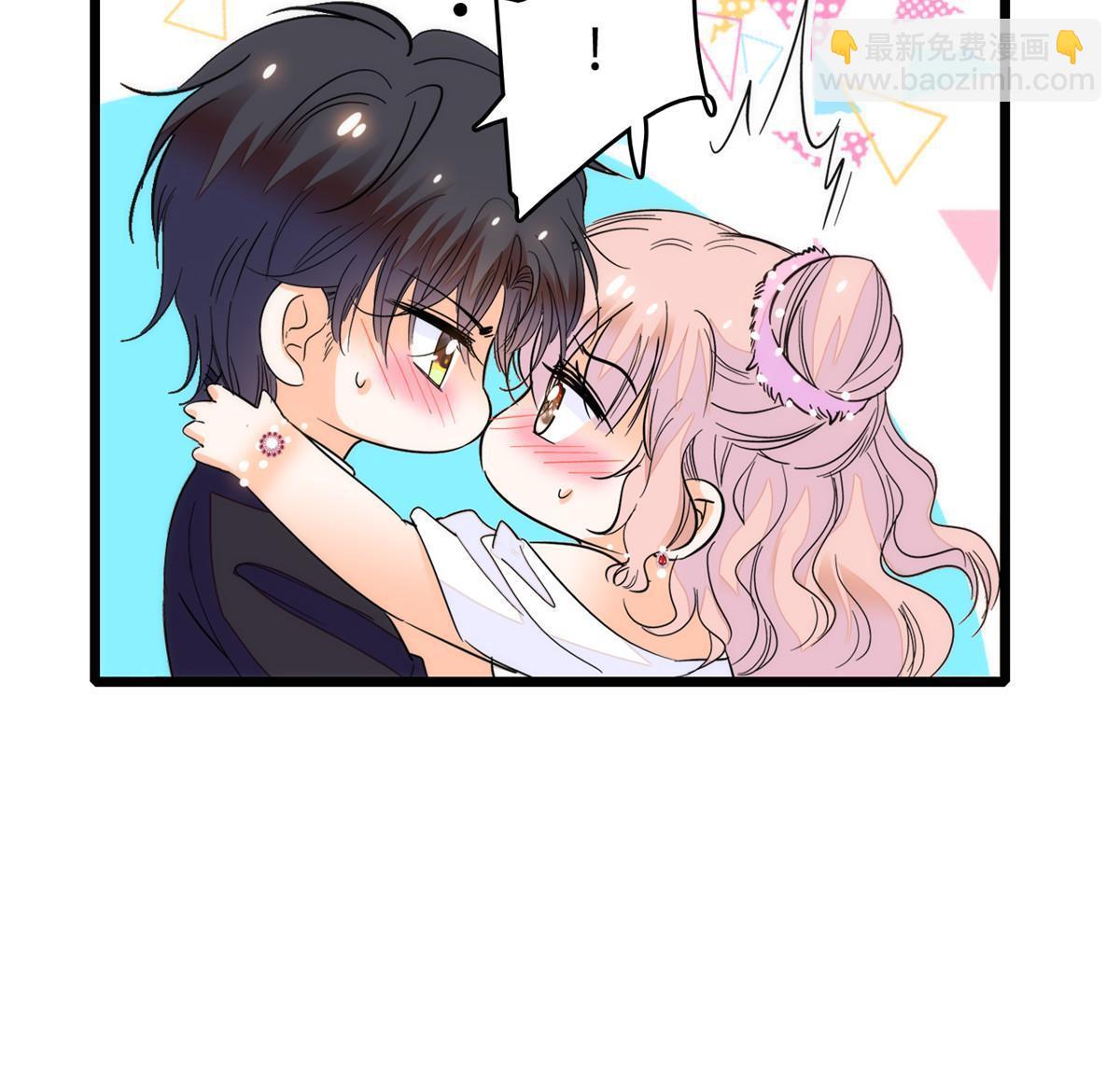 253 最佳女主角&mdash;&mdash;叶扶予(1/2)-第259话