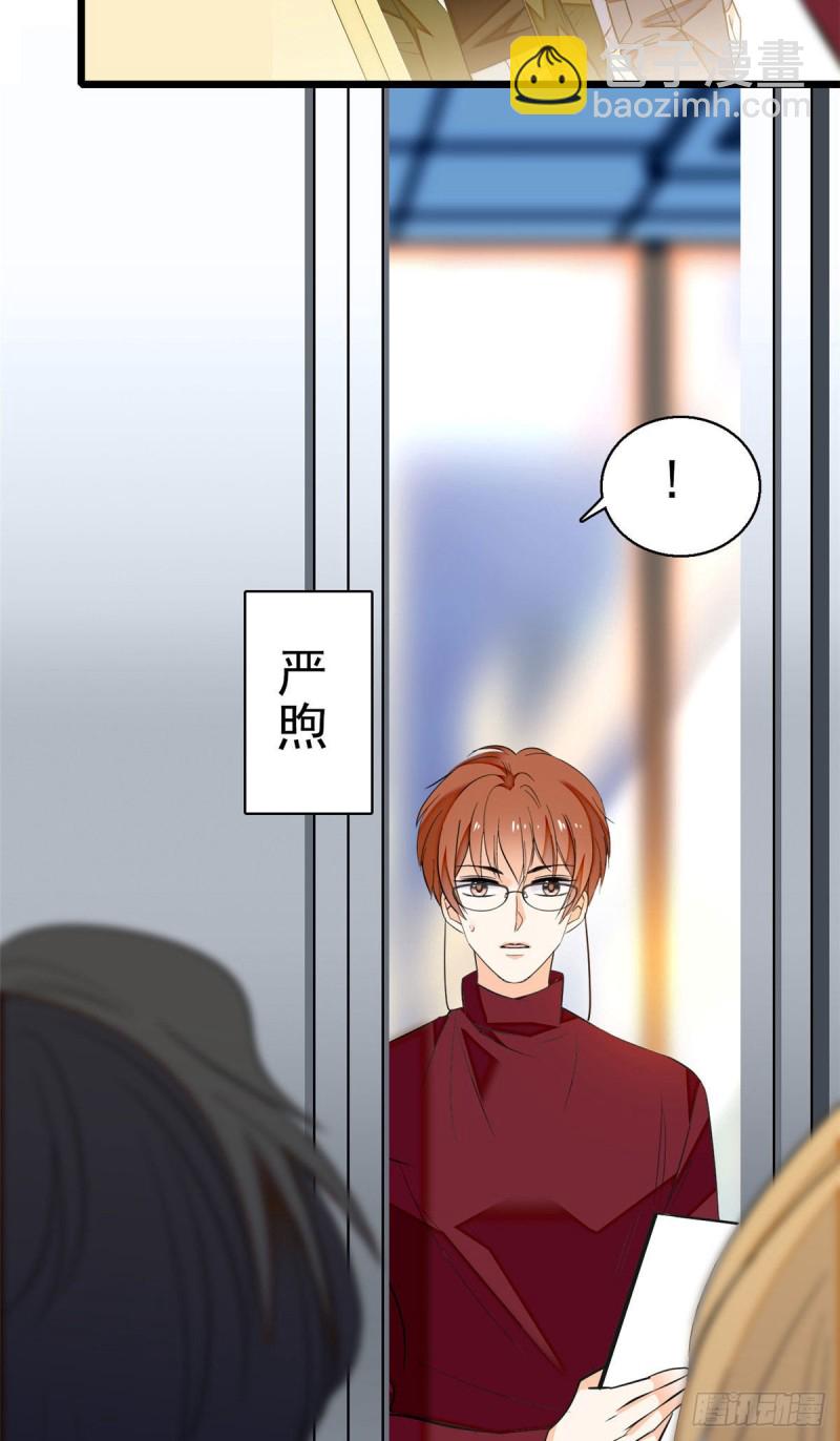 025 和蔺洲有CP感的女星？-第27话