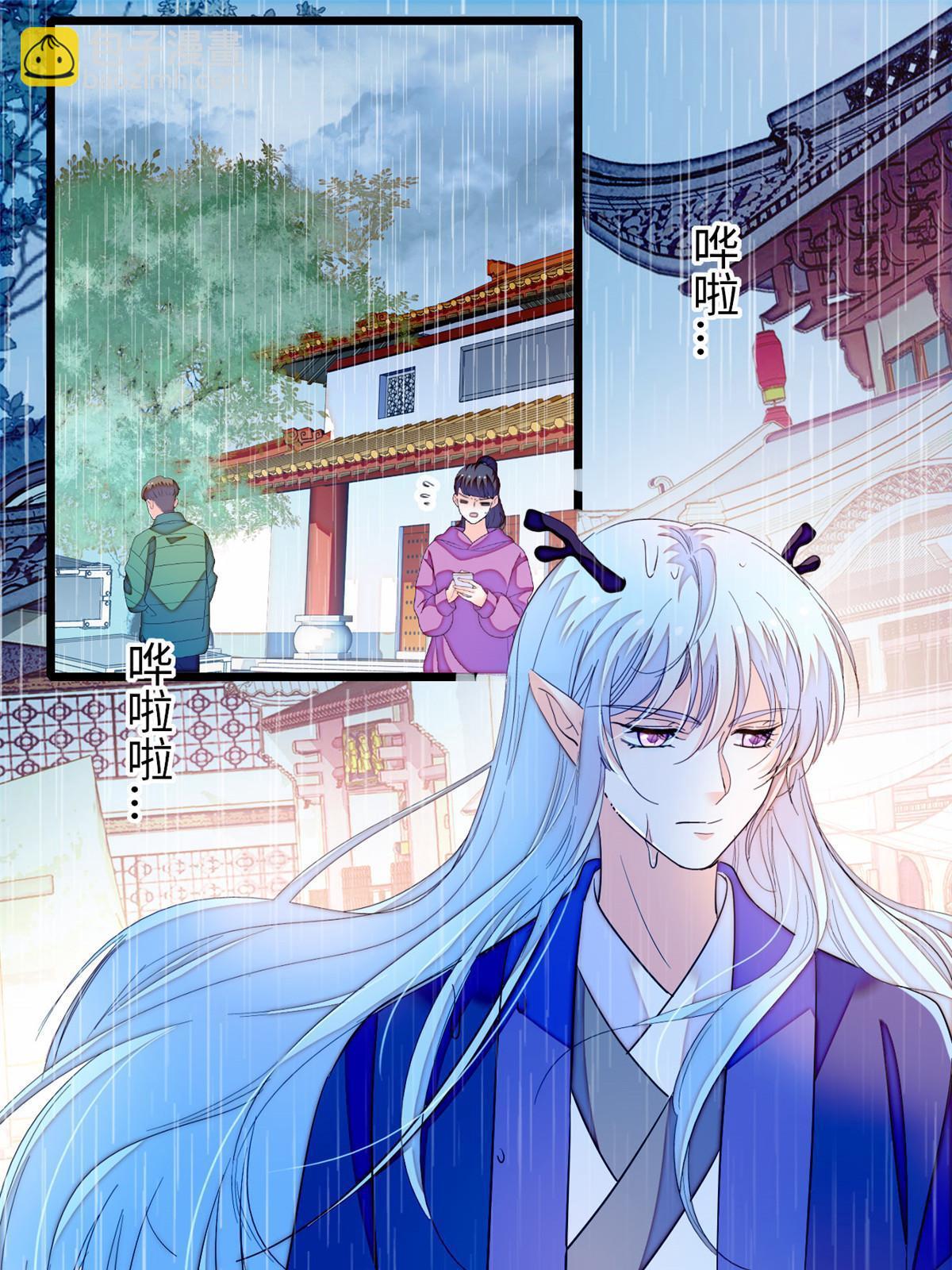 255 蔺洲，崩溃(1/2)-第261话